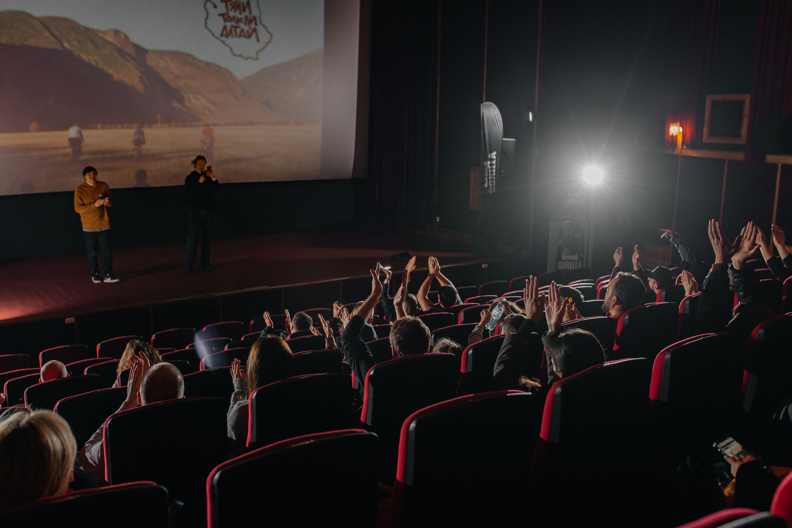 REPORTAGE. Портретный и спортивный фотограф в Алматы Алексей Овечкин