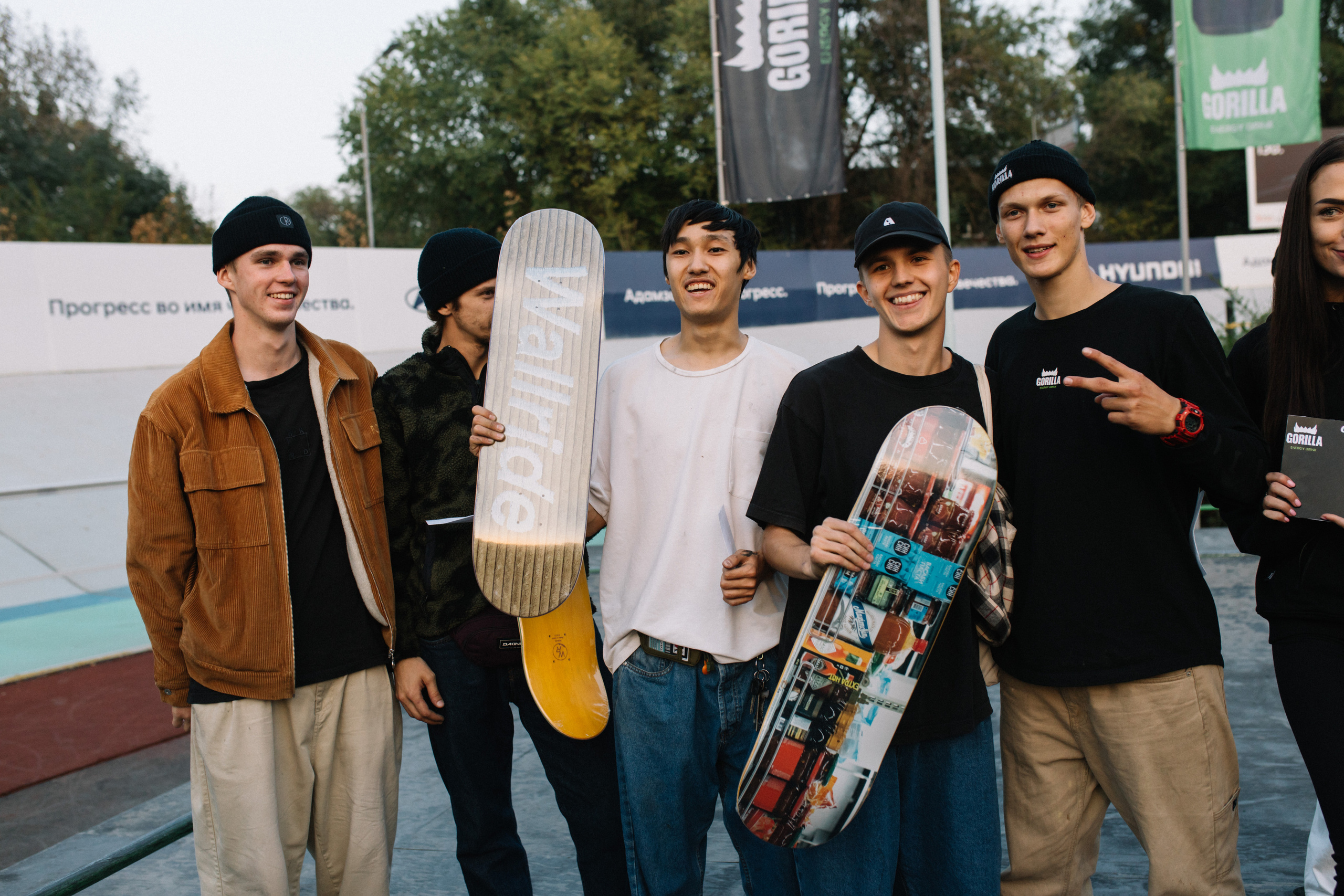 FROM STREETS TO MOUNTAINS | GORILLA ENERGY | 7-8 OCTOBER. Портретный и спортивный фотограф в Алматы Алексей Овечкин