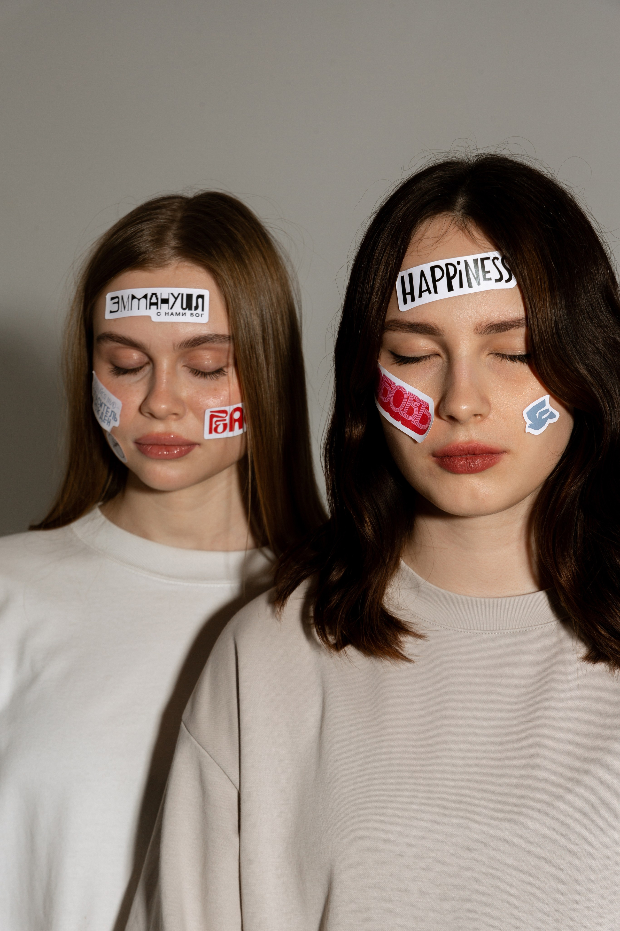 H-products. Christmas merch. Photographer Vladmir Gladkov