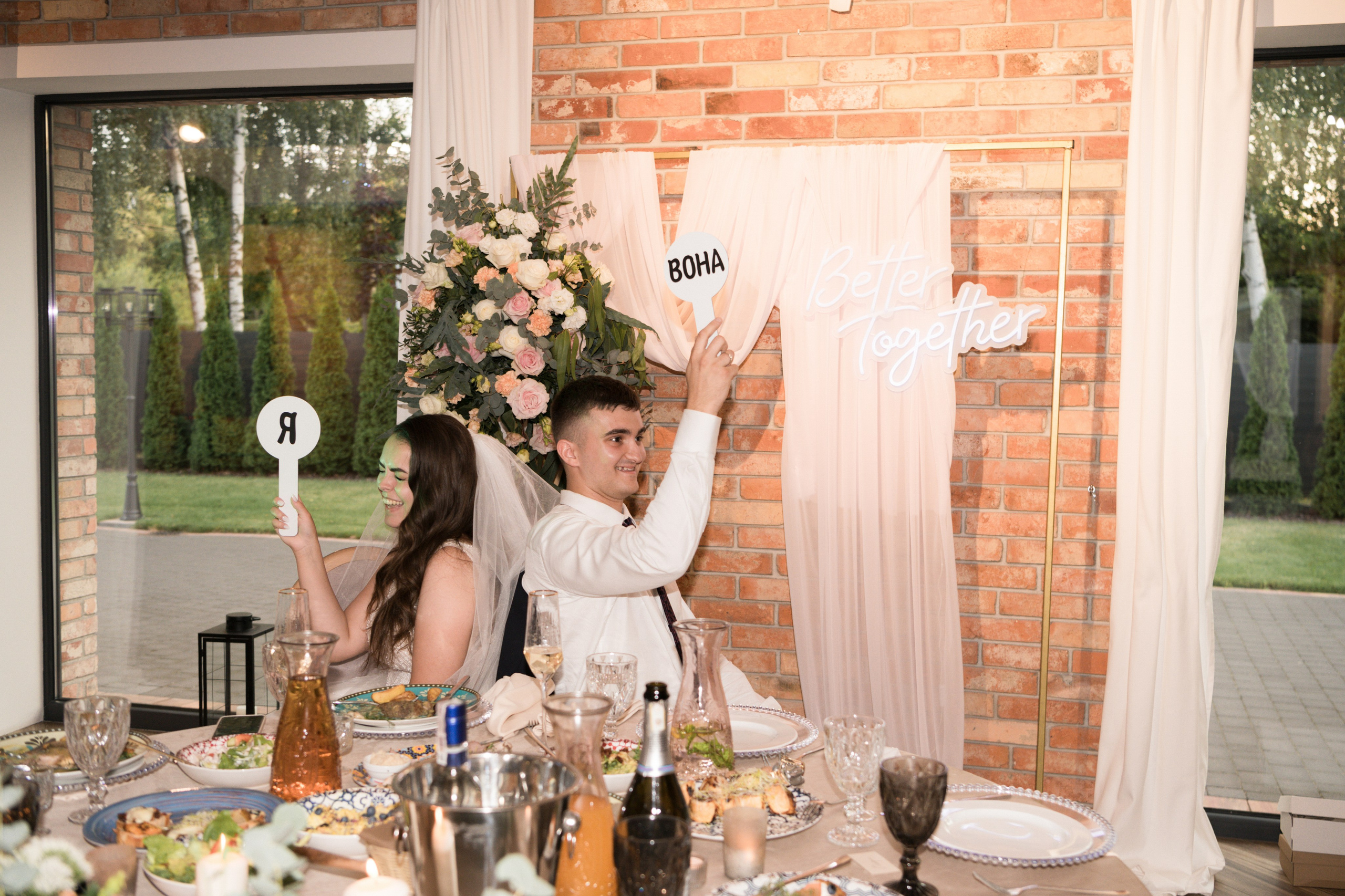 Ludmiła & Michał. VideofotKA.pl