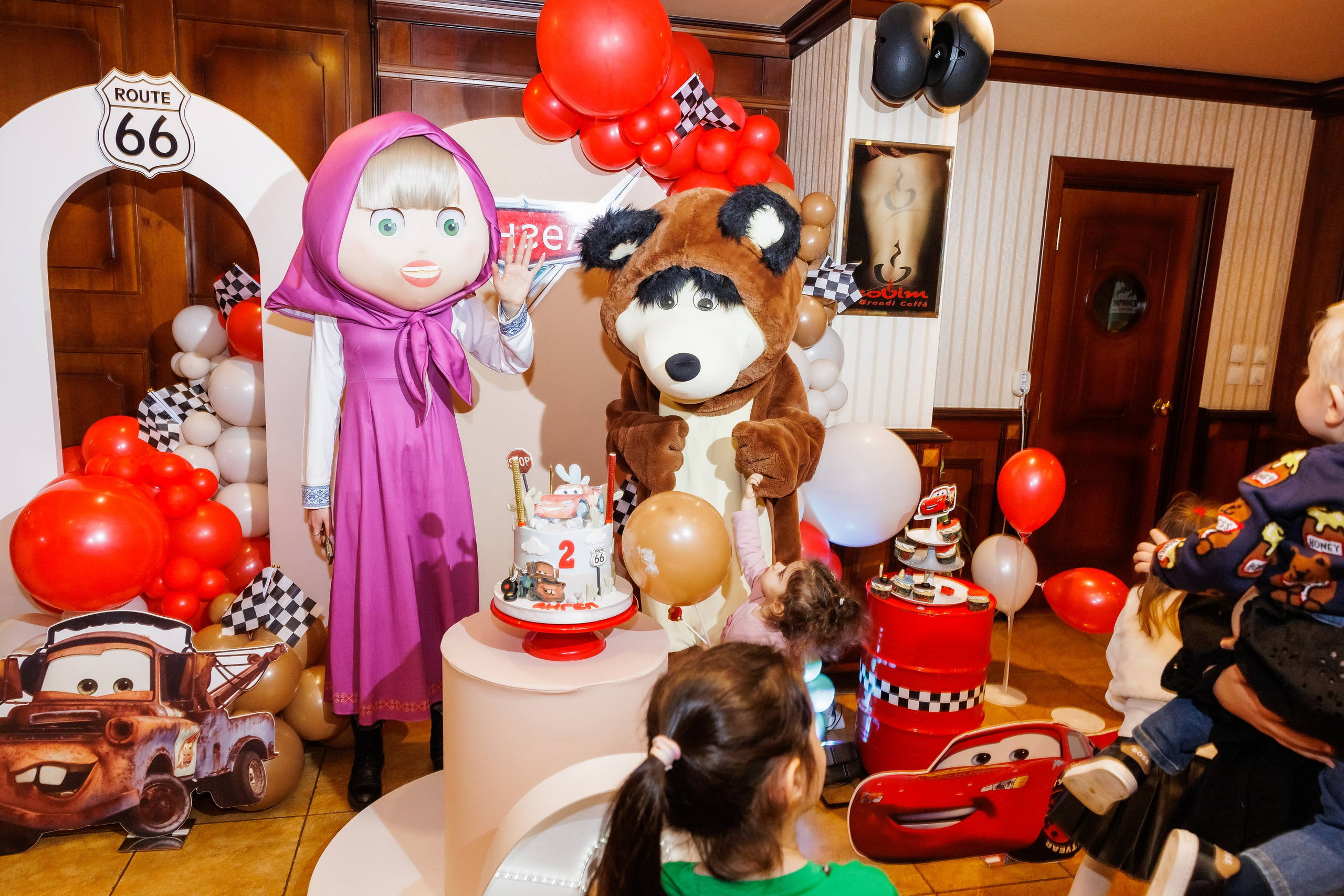 Честит Рожден Ден. Фотограф Ирина Йотова