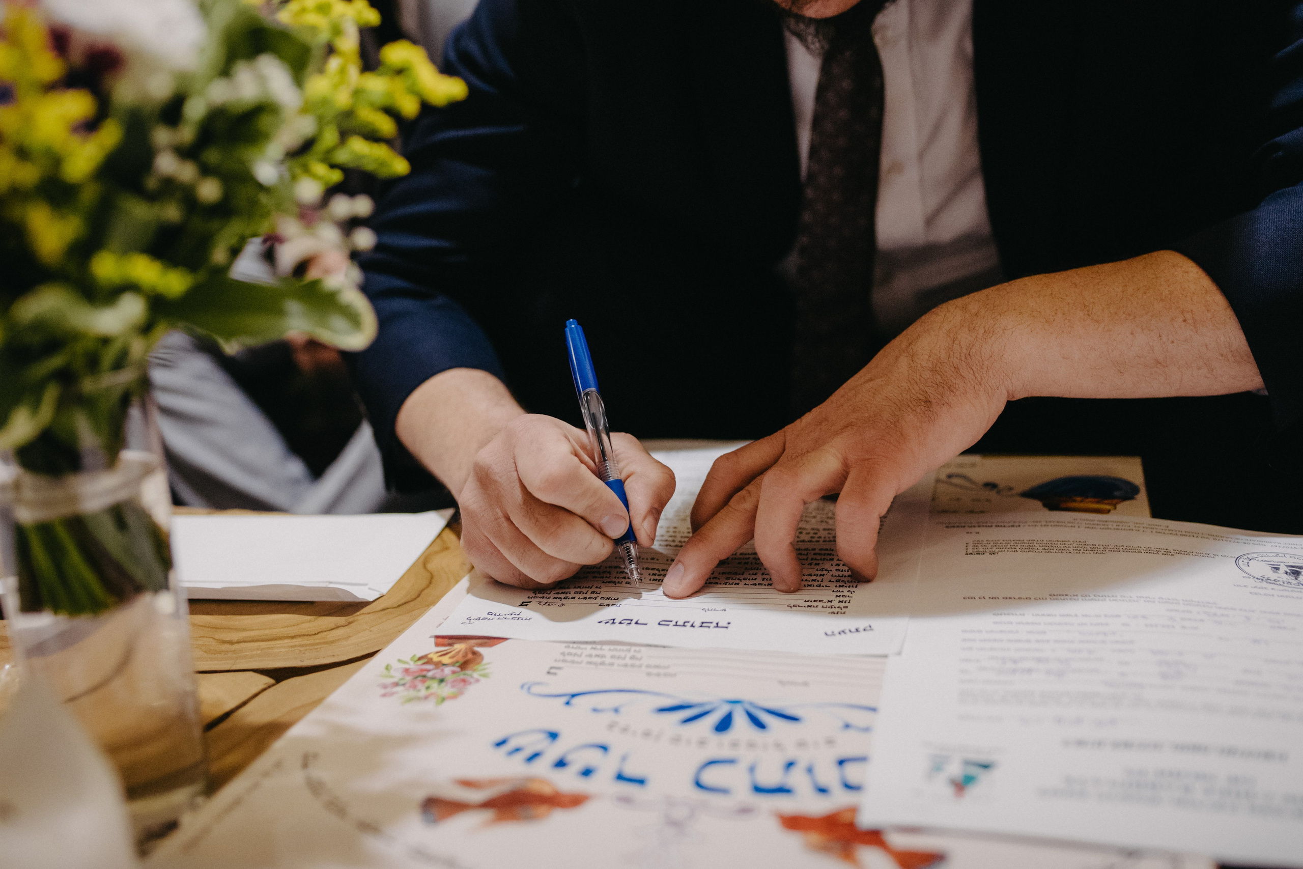 Yonatan & Lior. Home