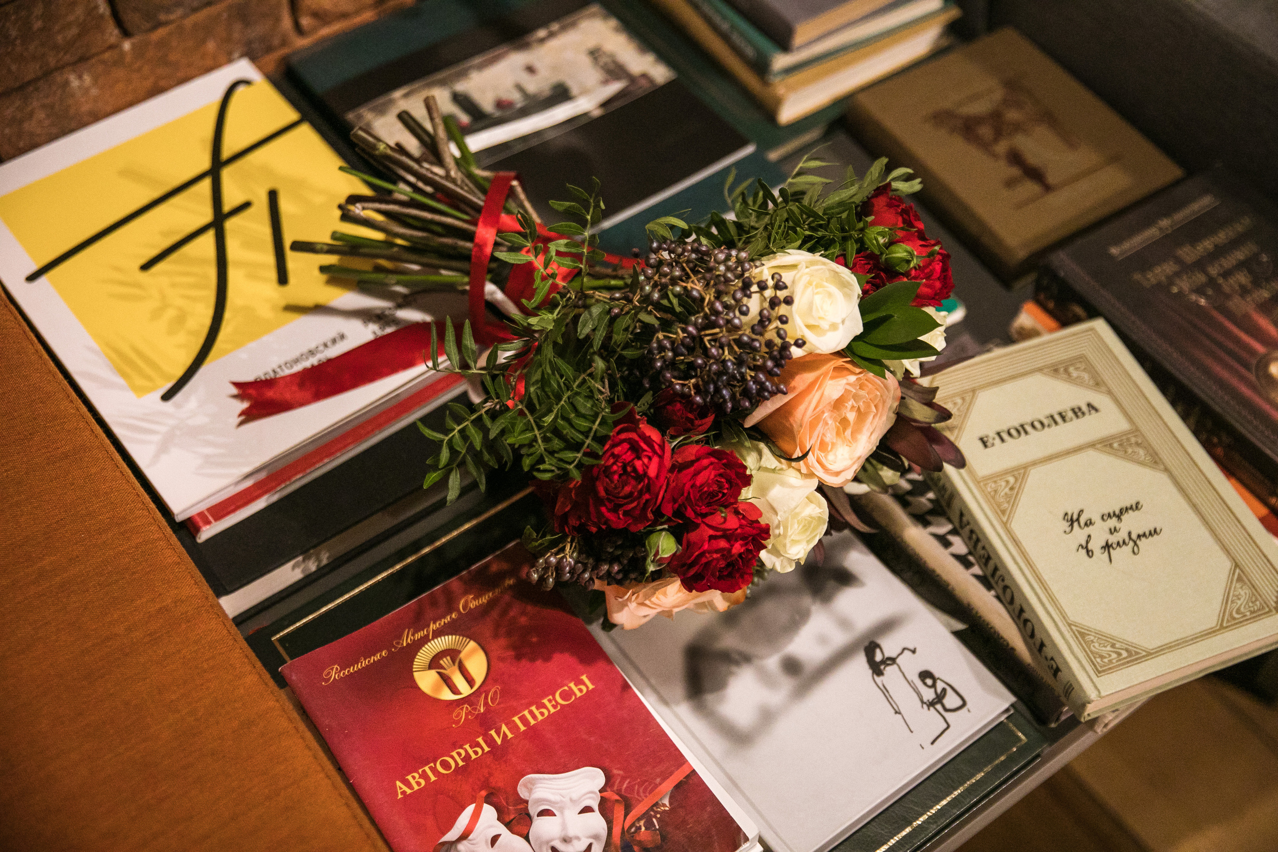 Лера и Андрей. Фотограф в Будапеште Рита Горбачева