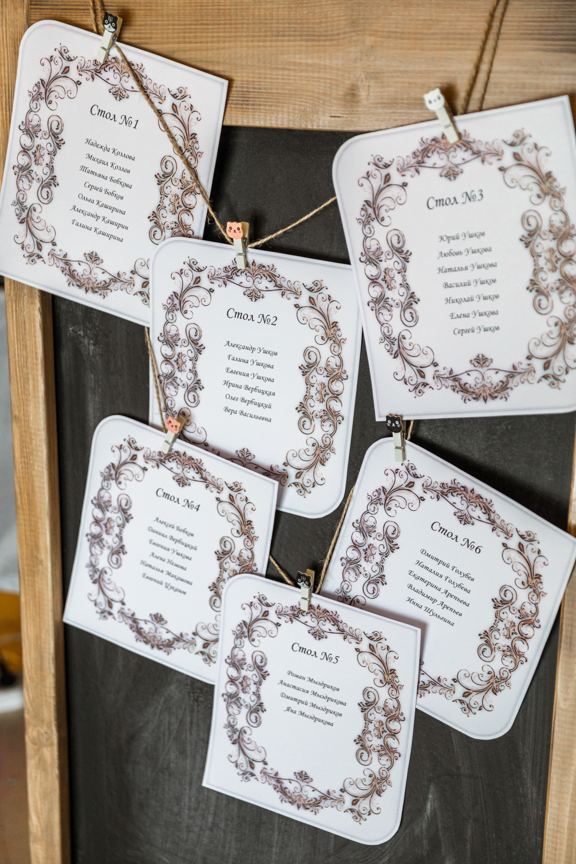 Оля и Андрей. Фотограф в Будапеште Рита Горбачева