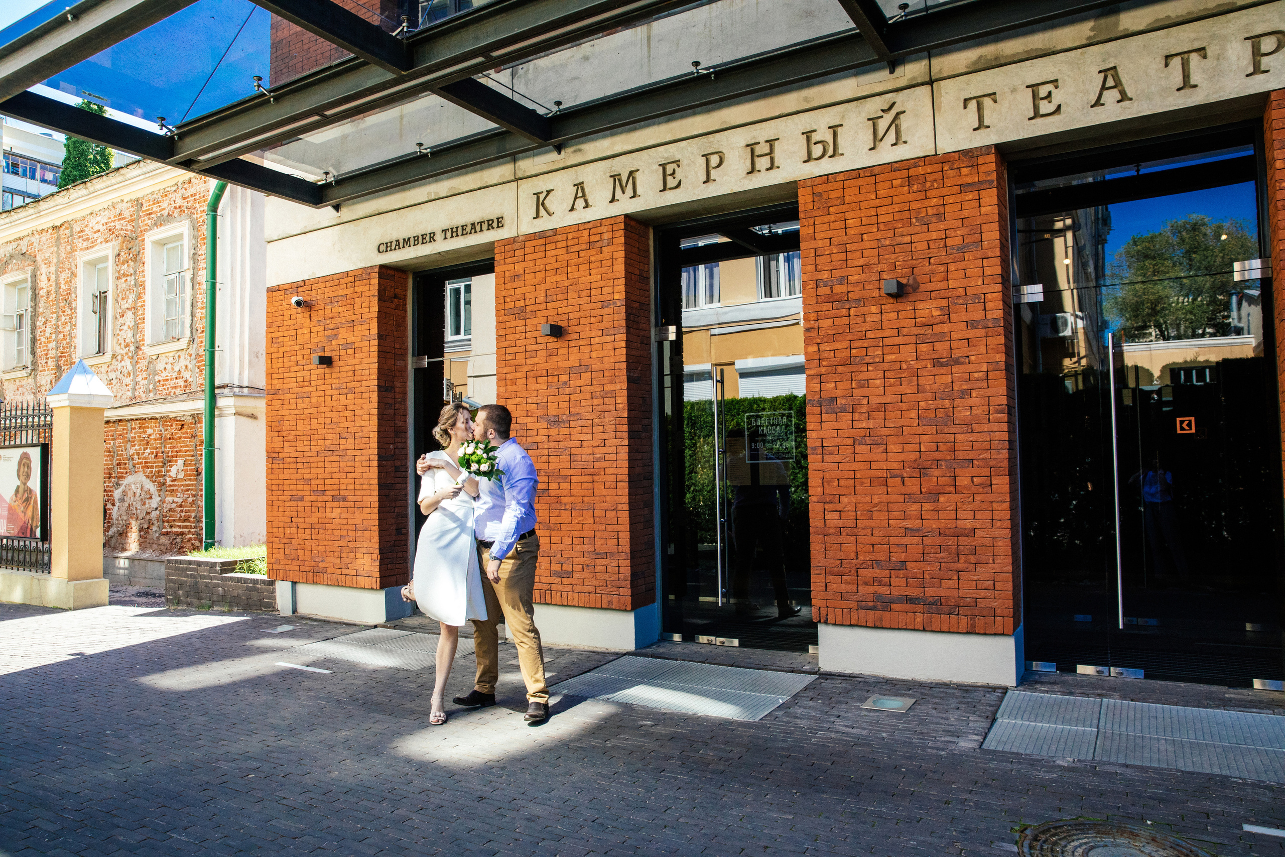 Наташа и Ваня. Фотограф в Будапеште Рита Горбачева