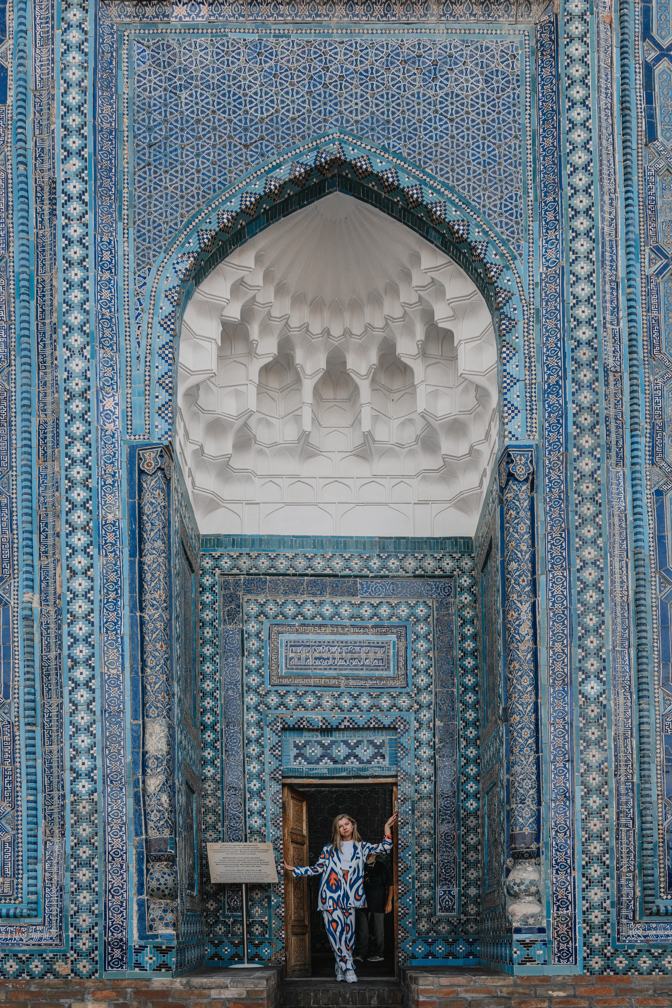 Shah-i-Zinda. Photographer in Uzbekistan and Samarkand Djasur Marupov