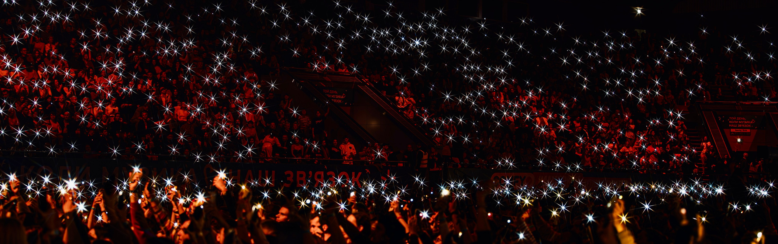 Океан Ельзи. Репортажний фотограф/анімаліст КИЇВ