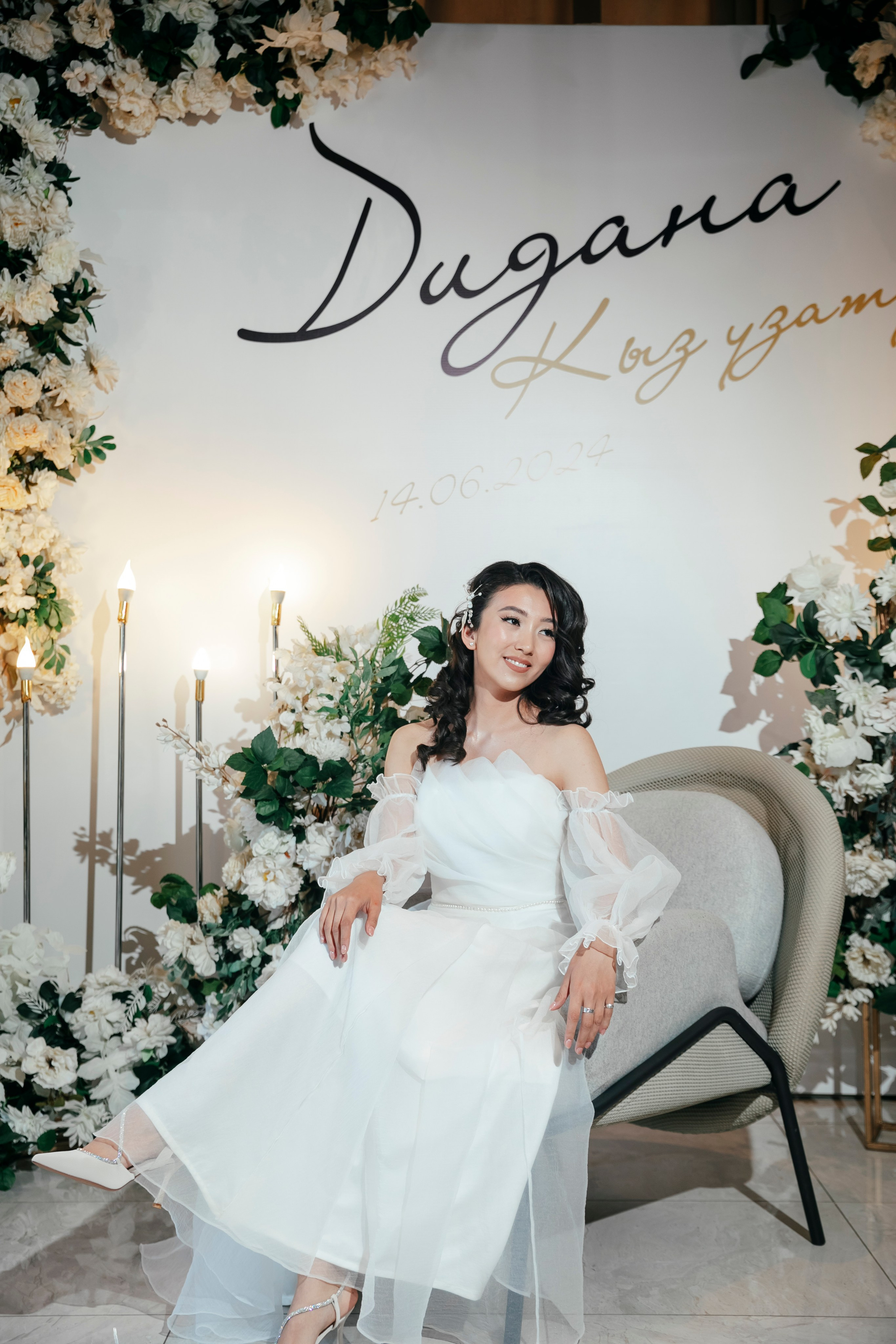 Узатуу Дидана. Свадебный LOVE STORY Семейный фотограф в Бишкеке Тилек Жантаев