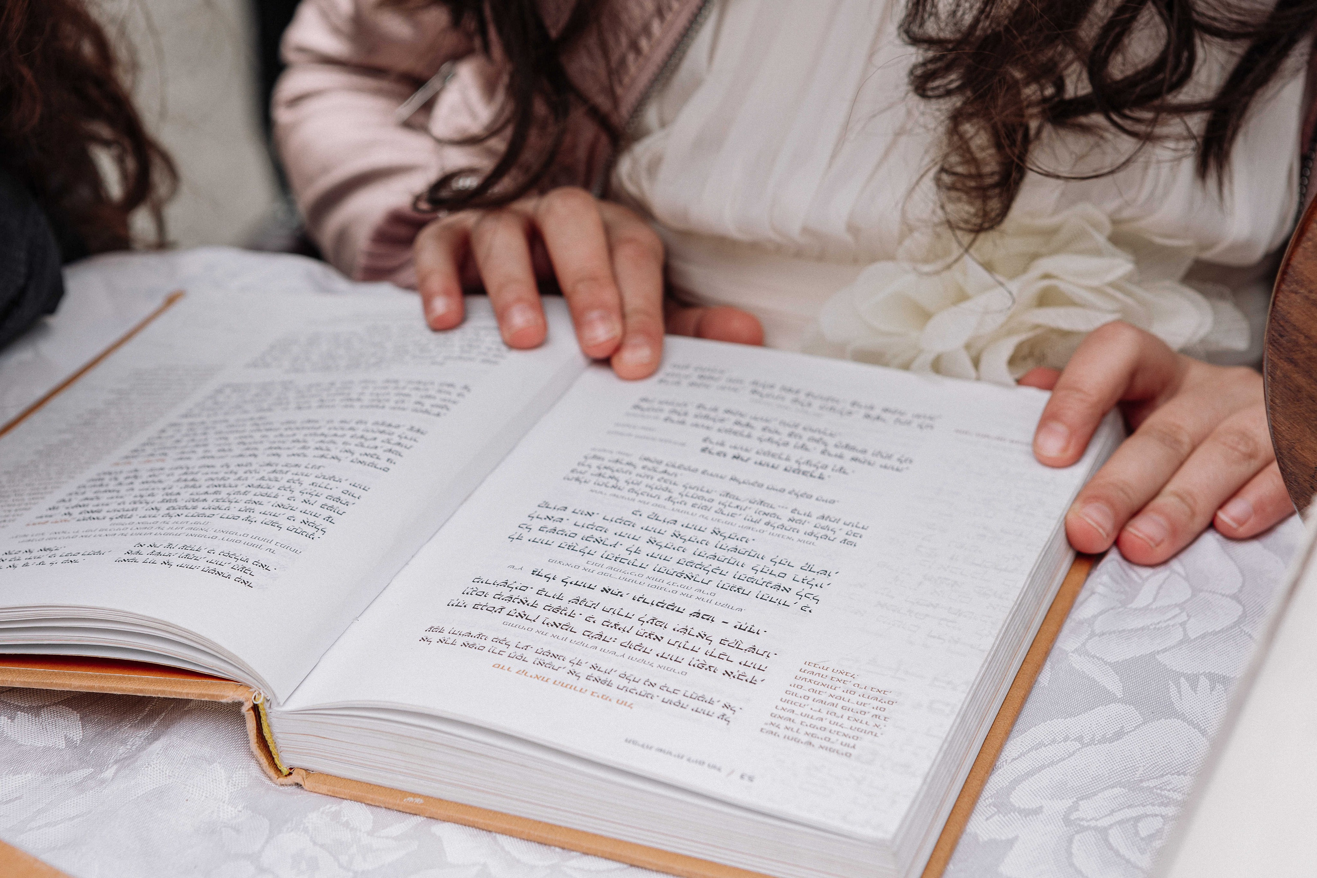 BAT MITZVAH FOR TWINS. Https://shi-photo.com/