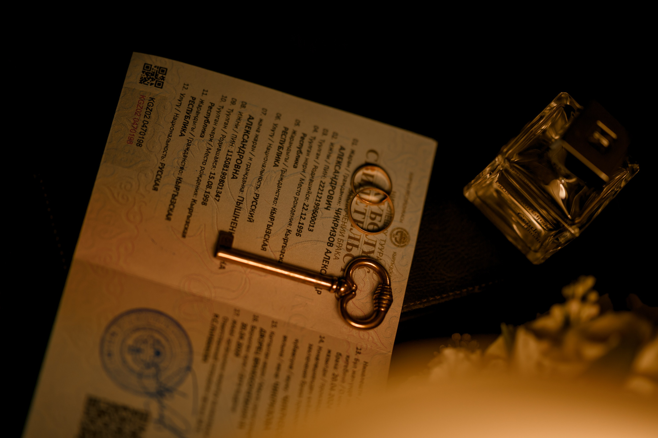 ORION. Mandarin.photo