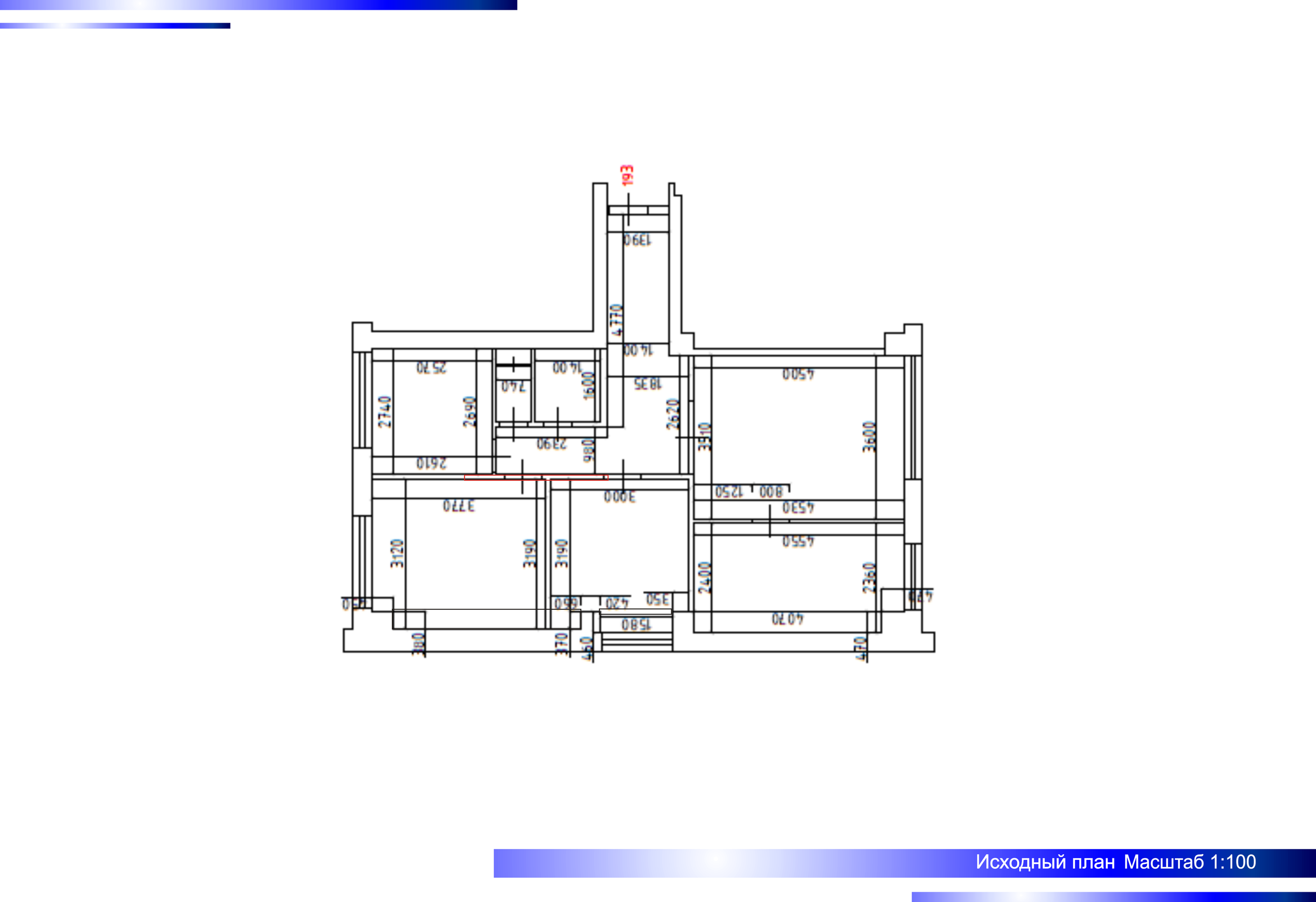 Перепланировка и Дизайн Квартиры в Москве для Взрослой Пары. Change4Life: медитации, выгорание, мягкие навыки, ретриты