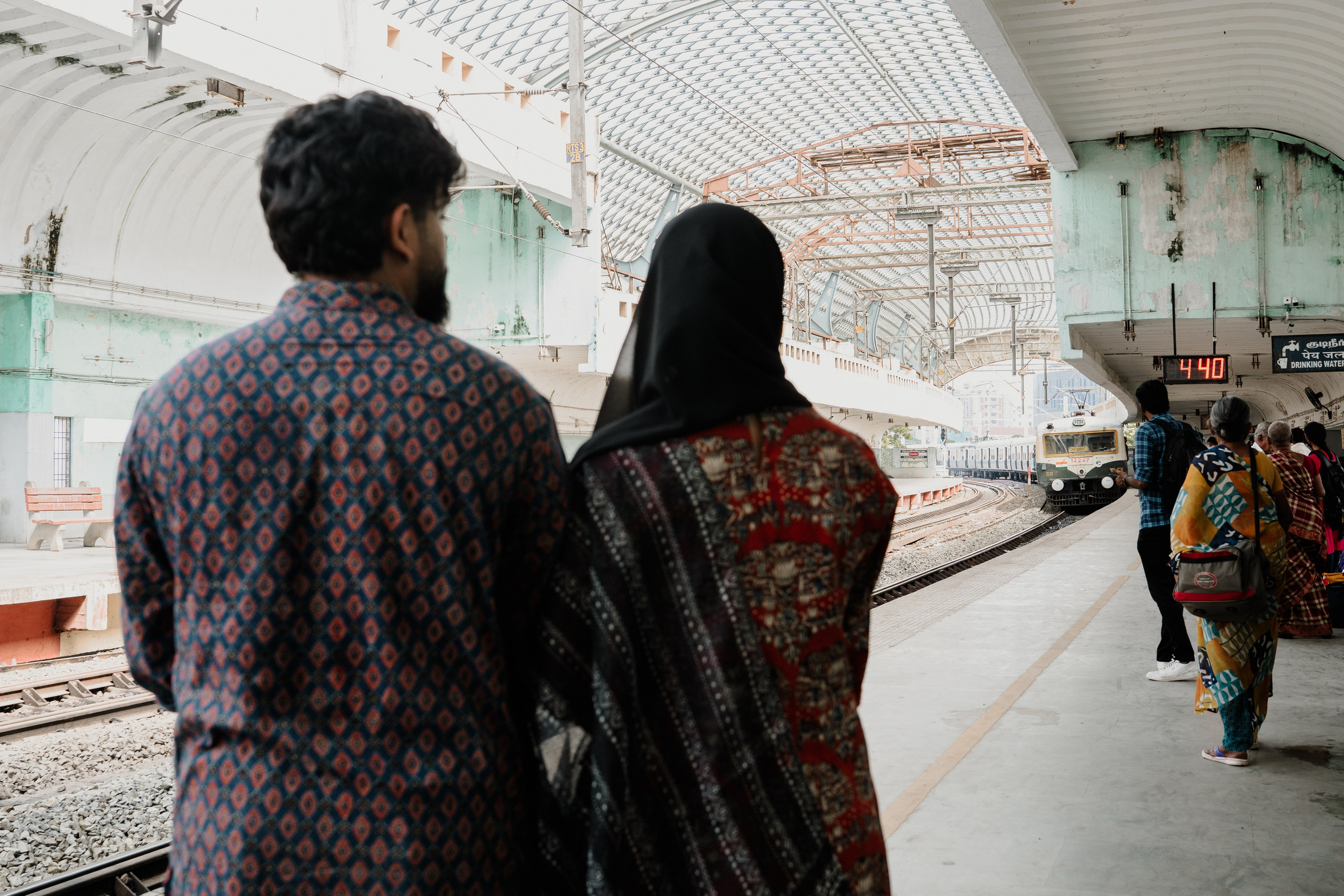 Suhail & Sakeenah. Agam Vizha