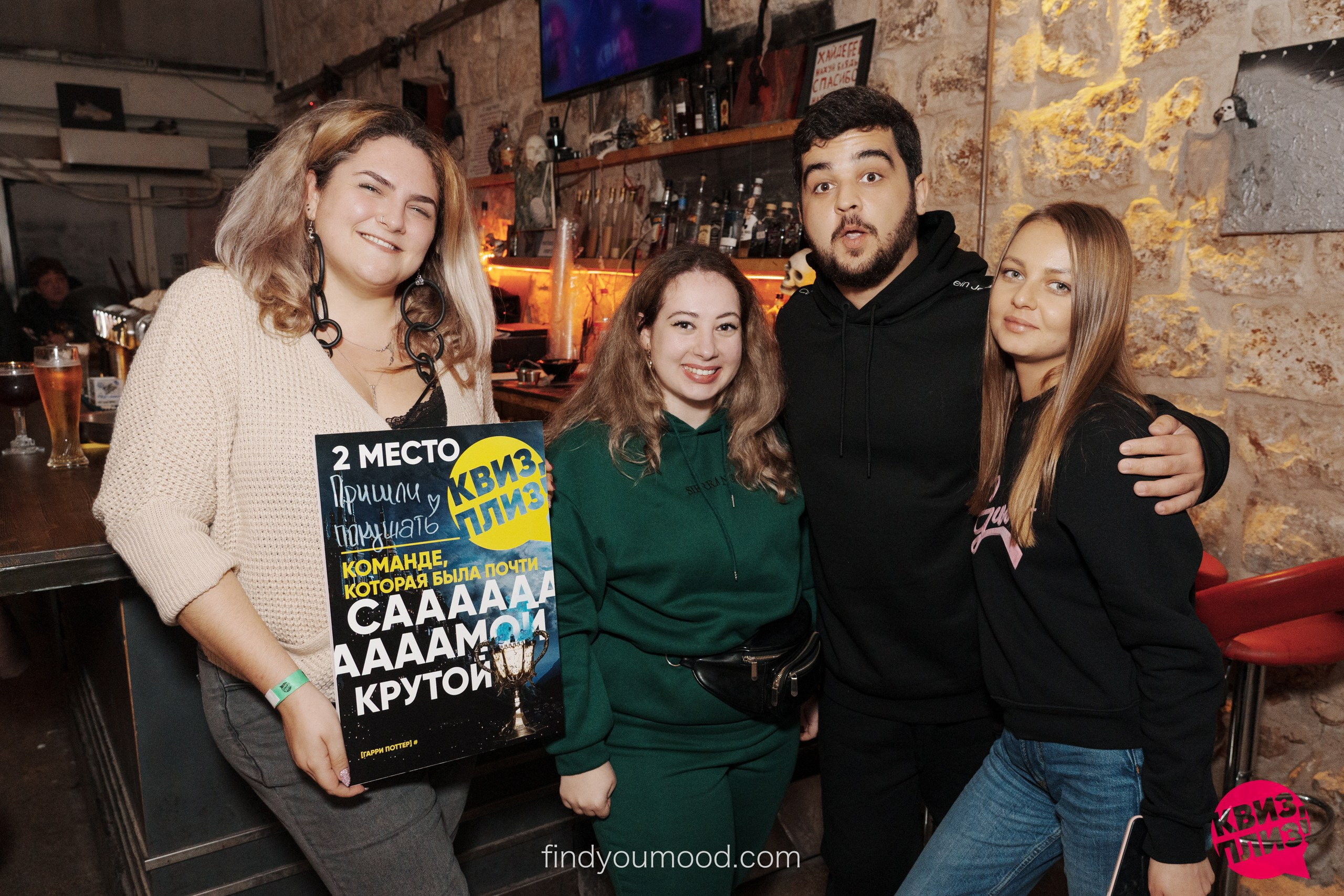 Quiz pliz. Photo and video shooting