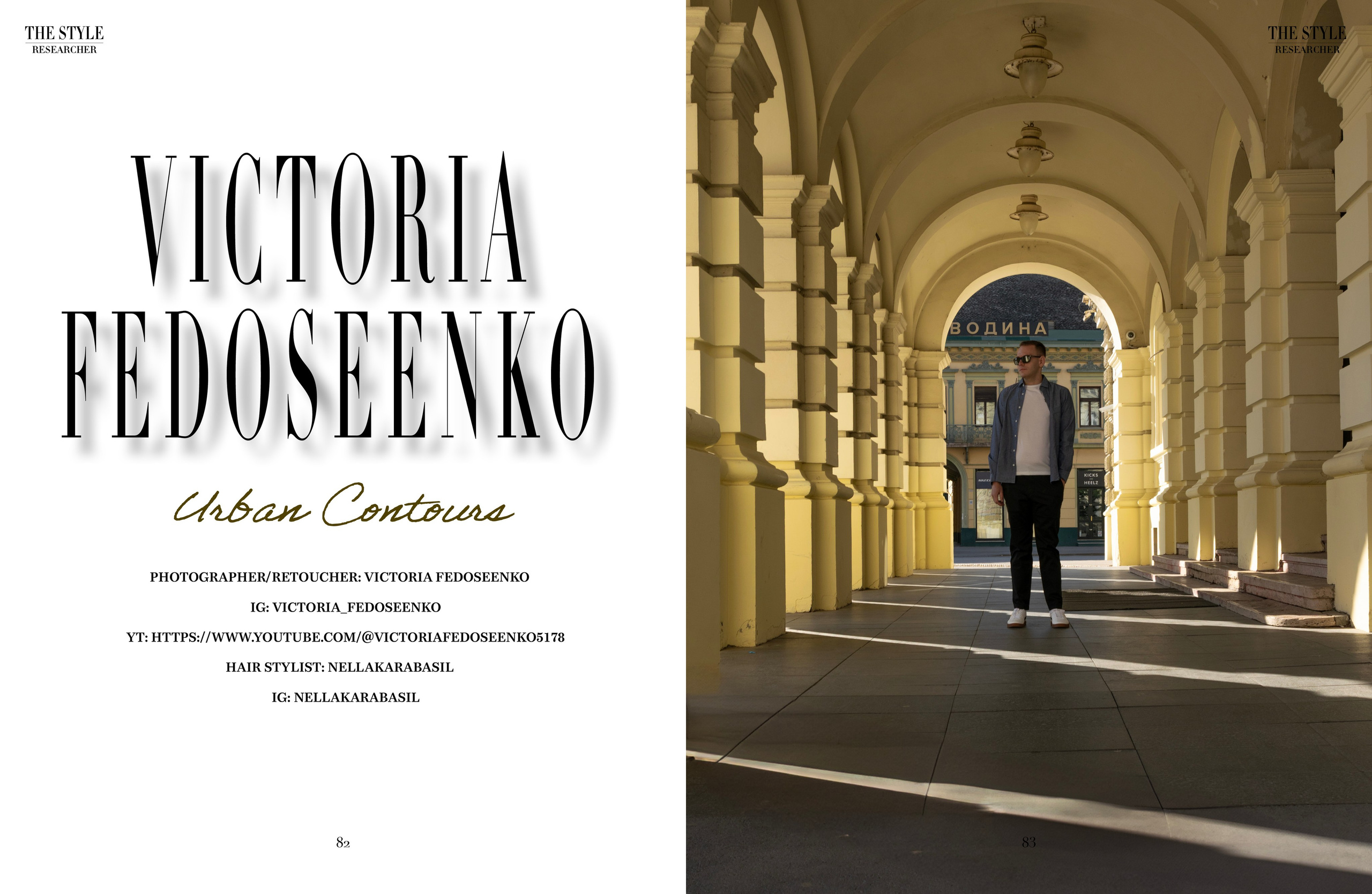 Men’s Portrait — editorial highlighting strength & character. Victoria Fedoseenko. Photographer from Serbia