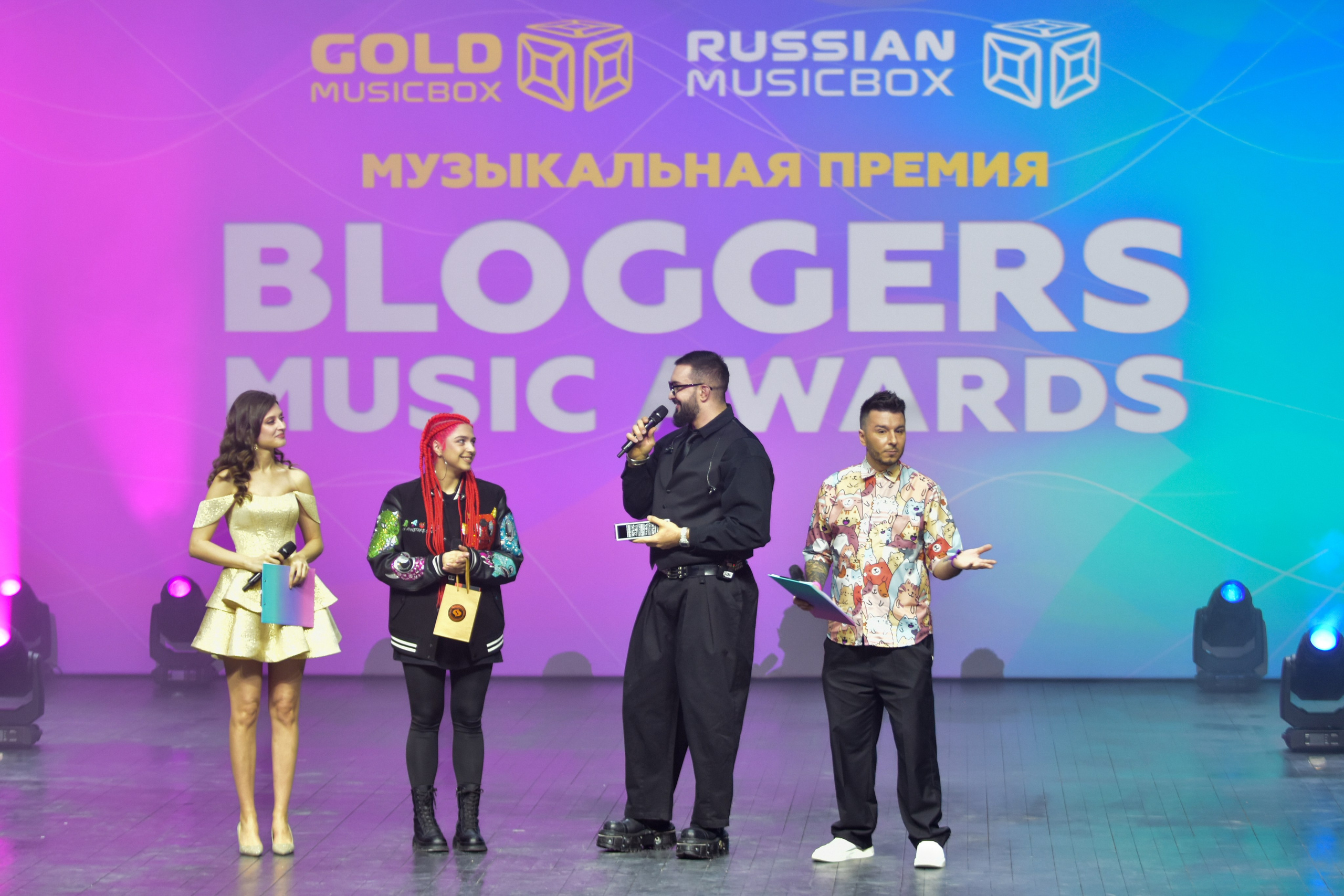 Bloggers music awards. Репортажный фотограф в Москве Сандра Гиль