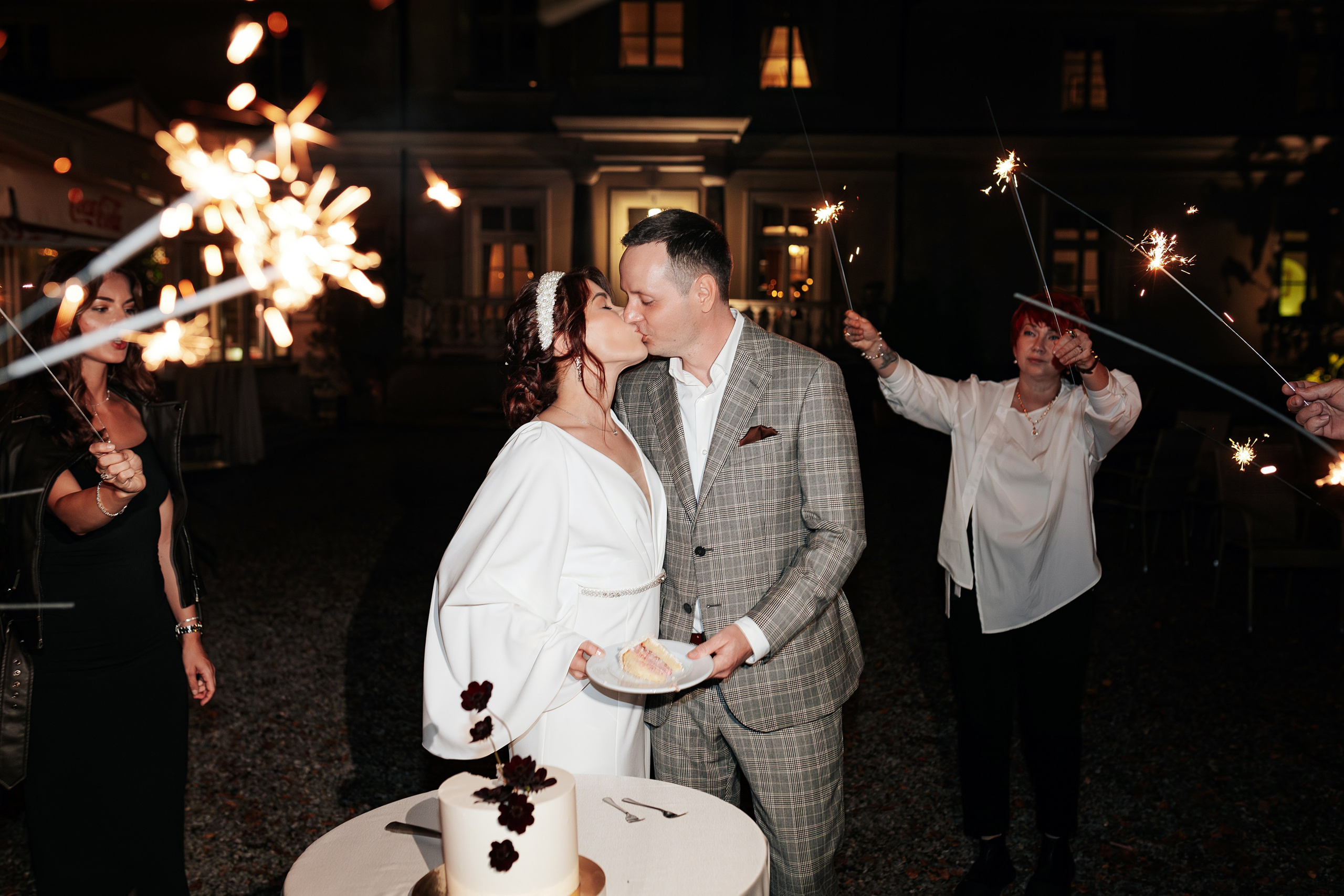 Maria & Serhiy. Dwor Sierakow. 25.09.2024. Fotograf ślubny i rodzinny w Krakowie Yana Klymova