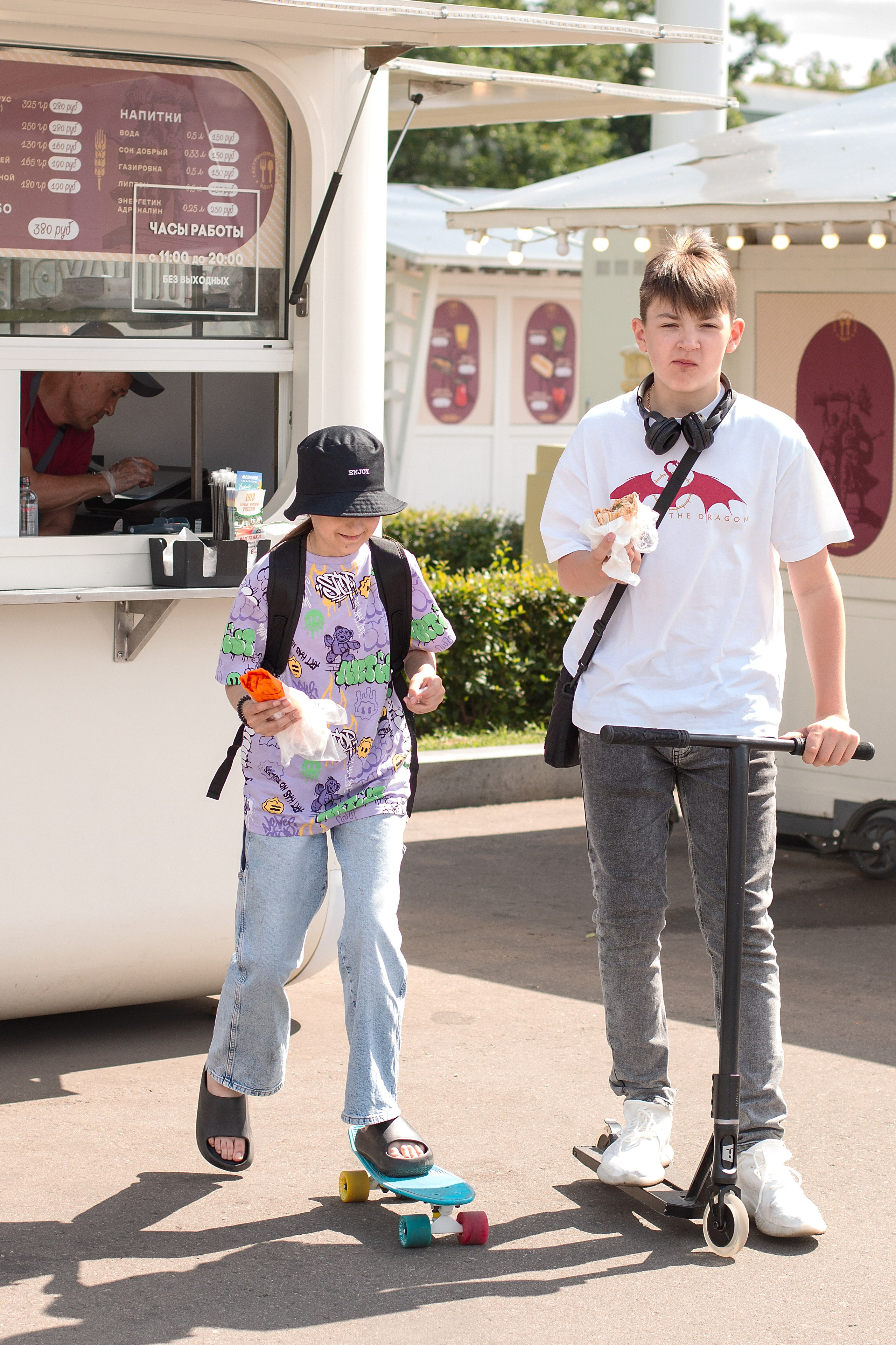 Прогулка. Детский и семейный фотограф в г. Бельцы