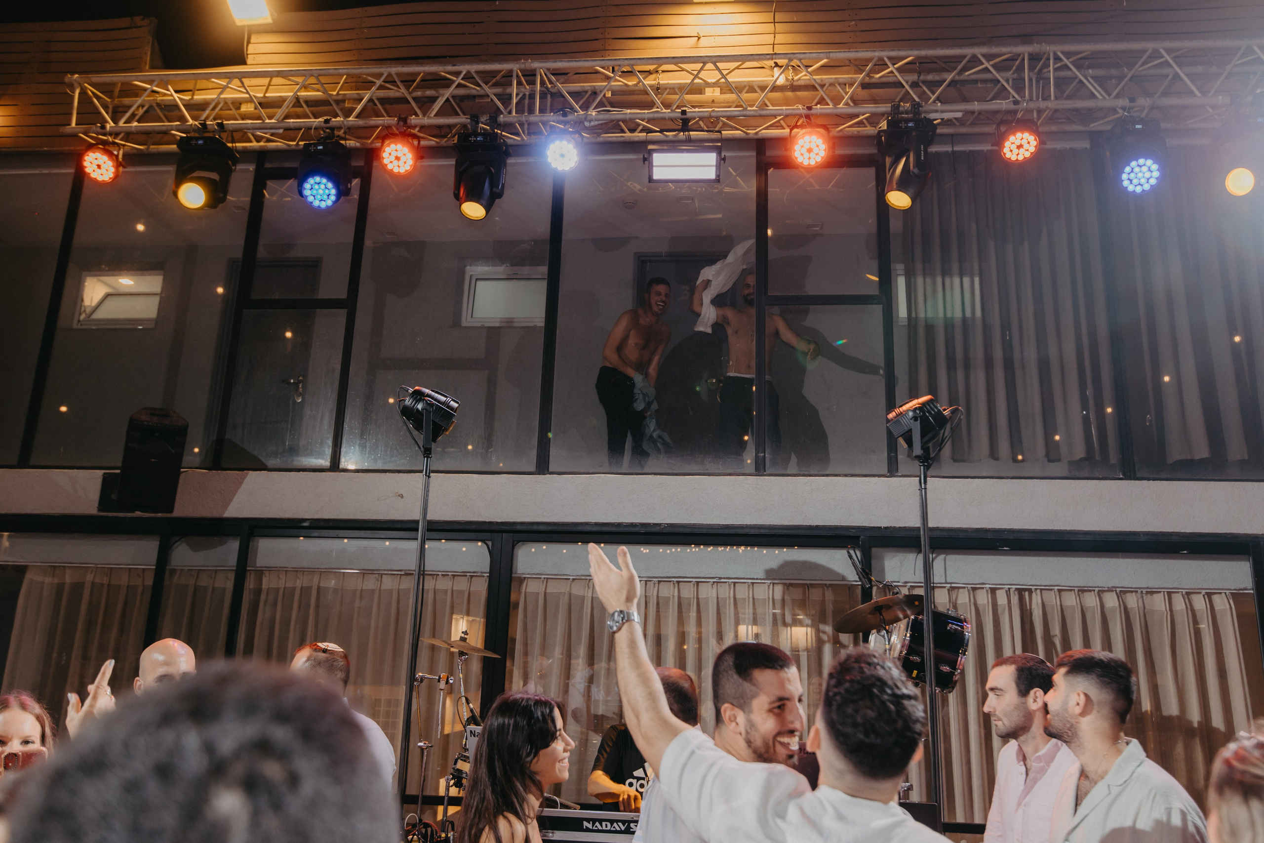 Shiran & Daniel. Home