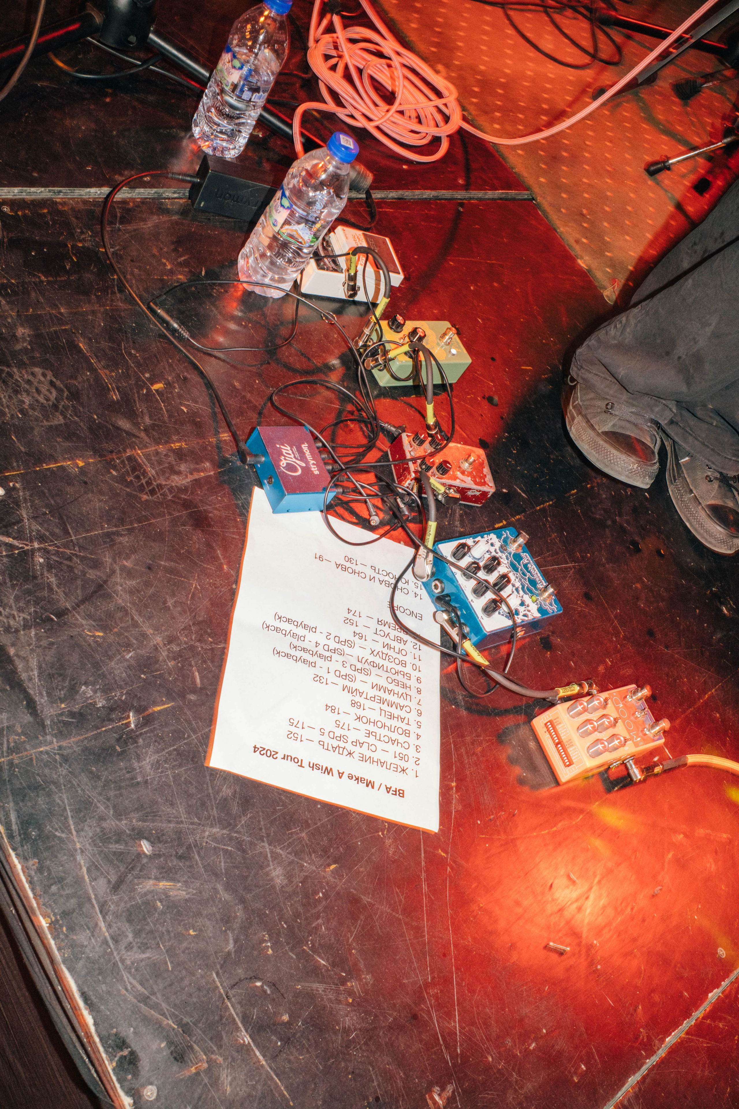 Bicycles for Afghanistan @ Barduck @ 20.03.24