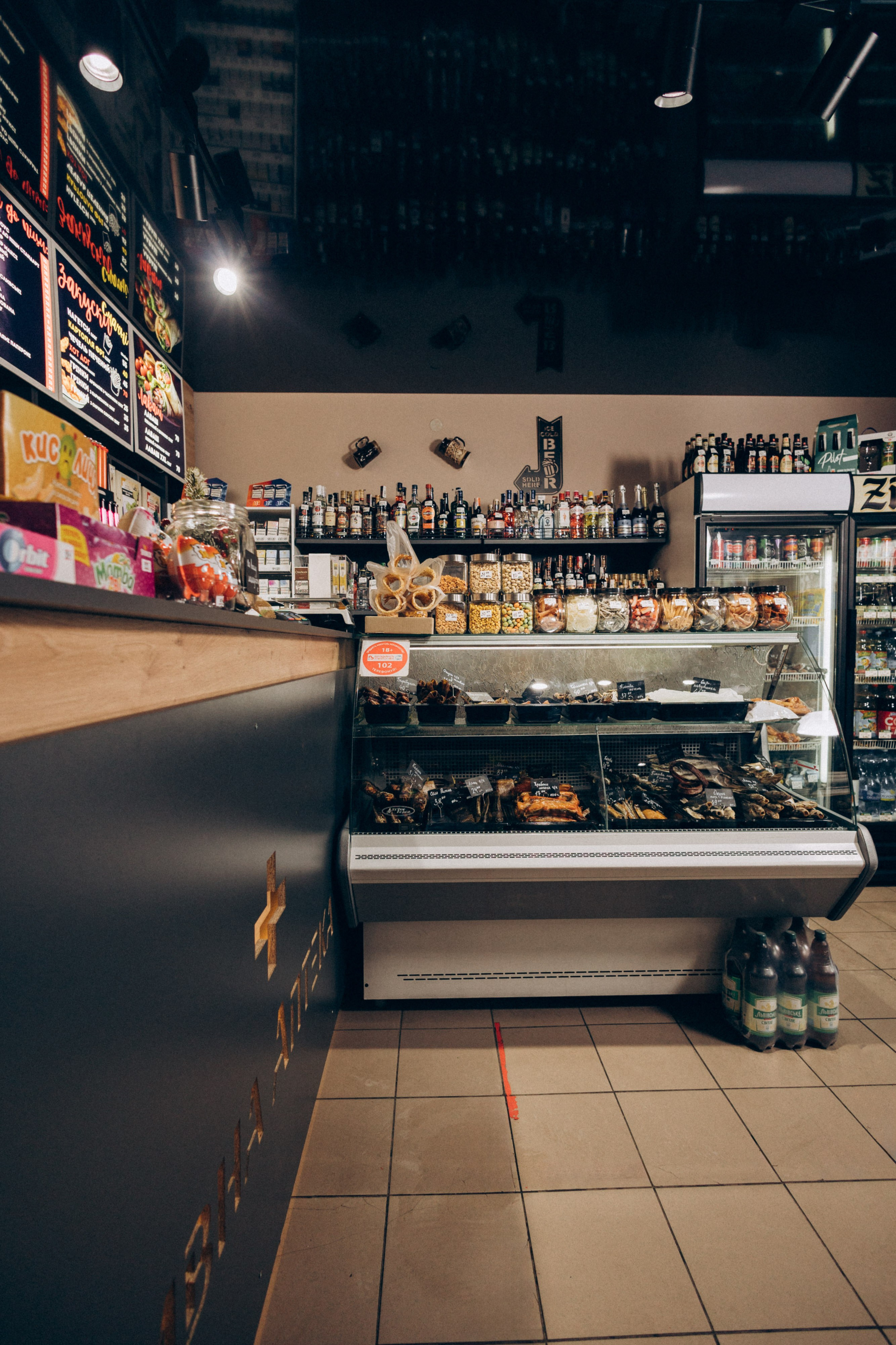 Мережа магазинів «Пивна аптека». Ірина Терещук