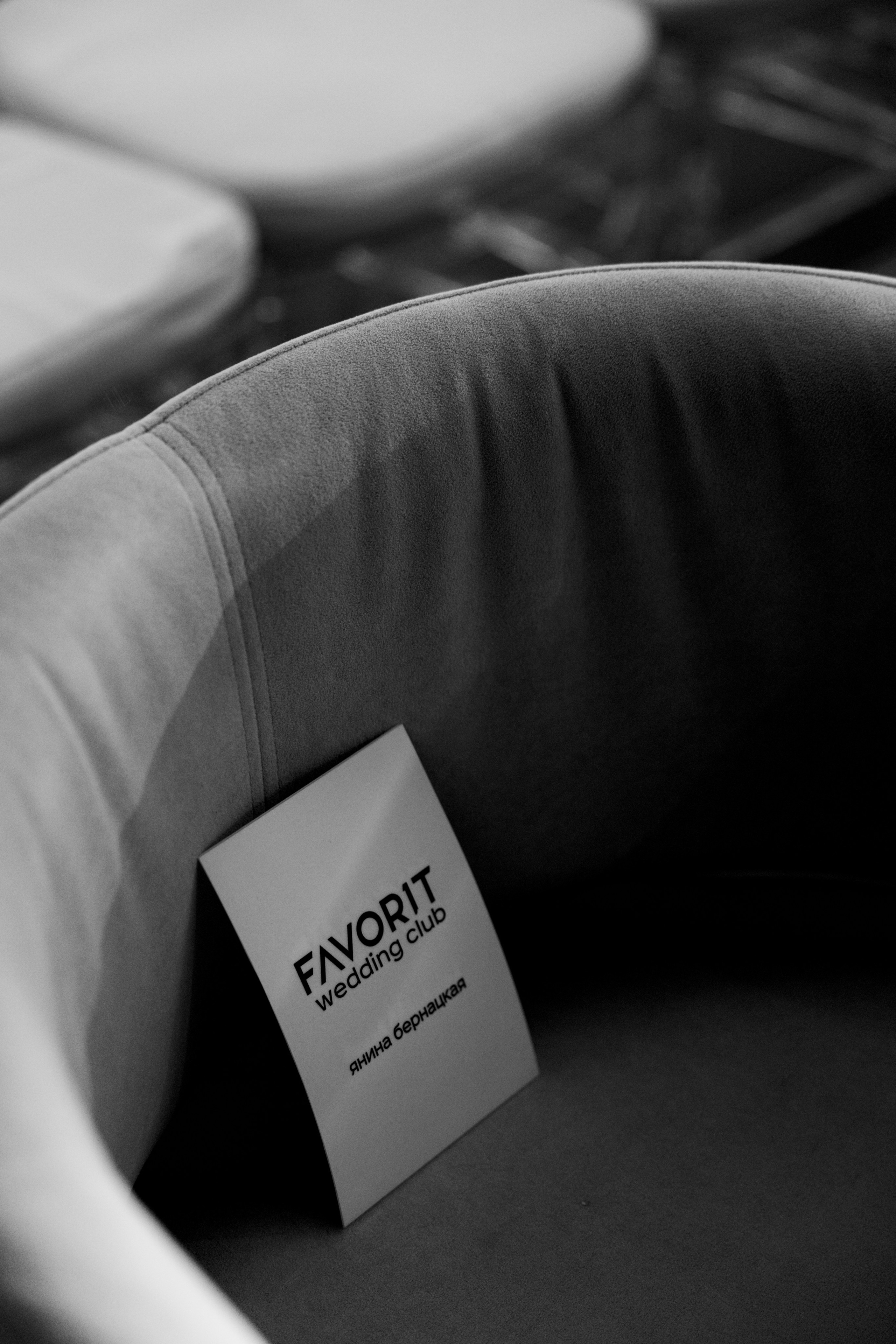 BELWEDDING AWARDS. Свадебный фотограф Каледич Тимофей