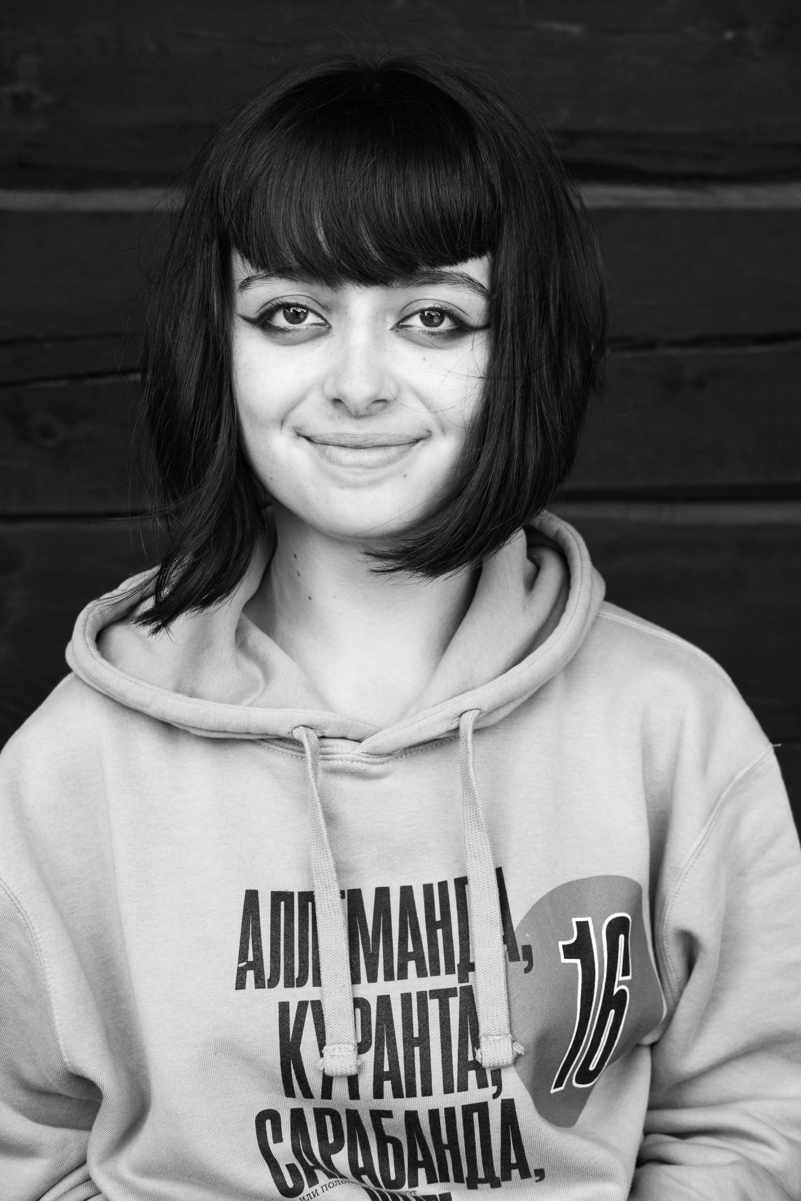 Kamchatka 2025. Beata Batejeva Photography