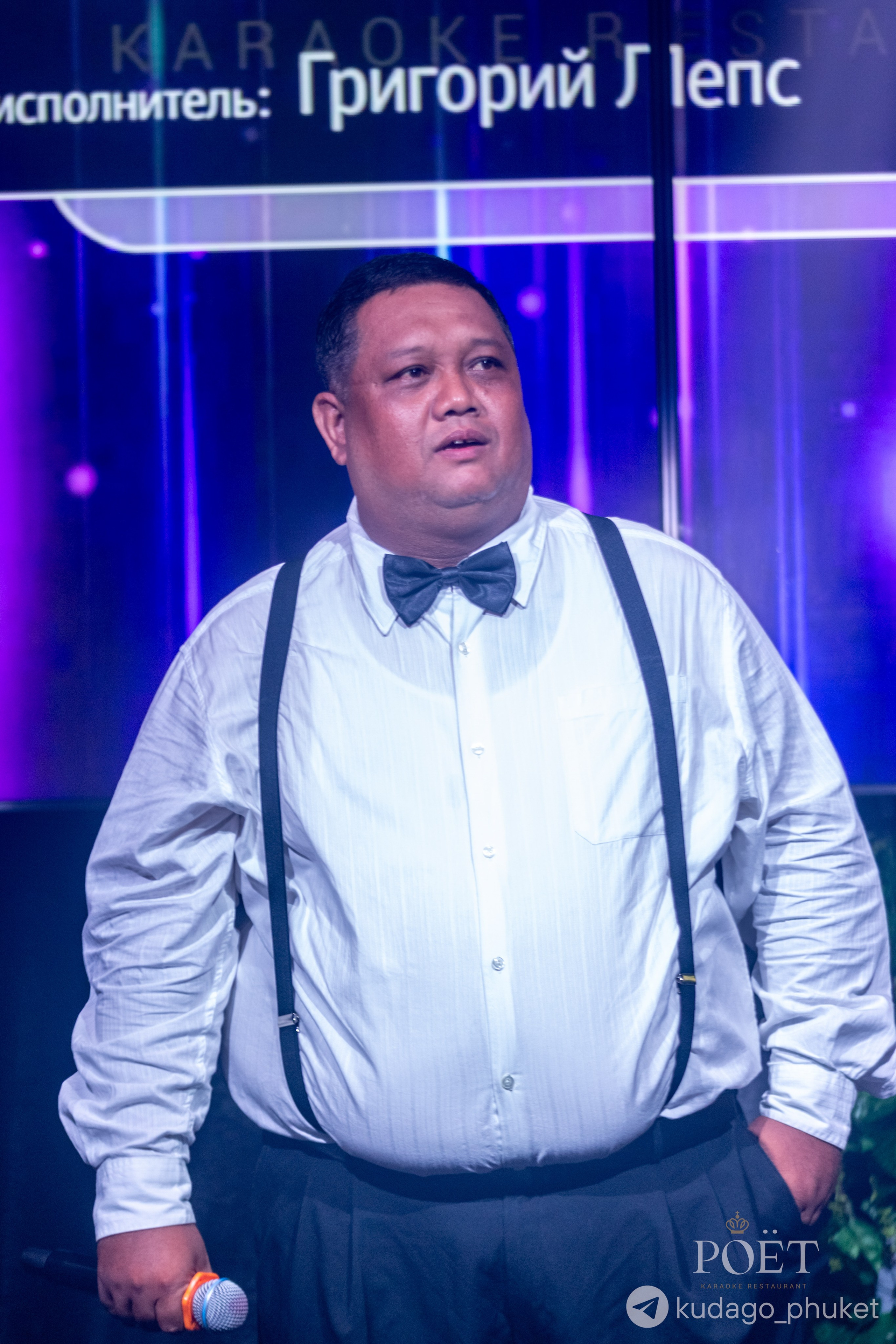 Вокальный конкурс POËT | Фоторепортаж | Афиша | DAVAYSXODIM.com PHUKET. АФИША|ФОТОРЕПОРТАЖИ|ИВЕНТЫ|ПХУКЕТ