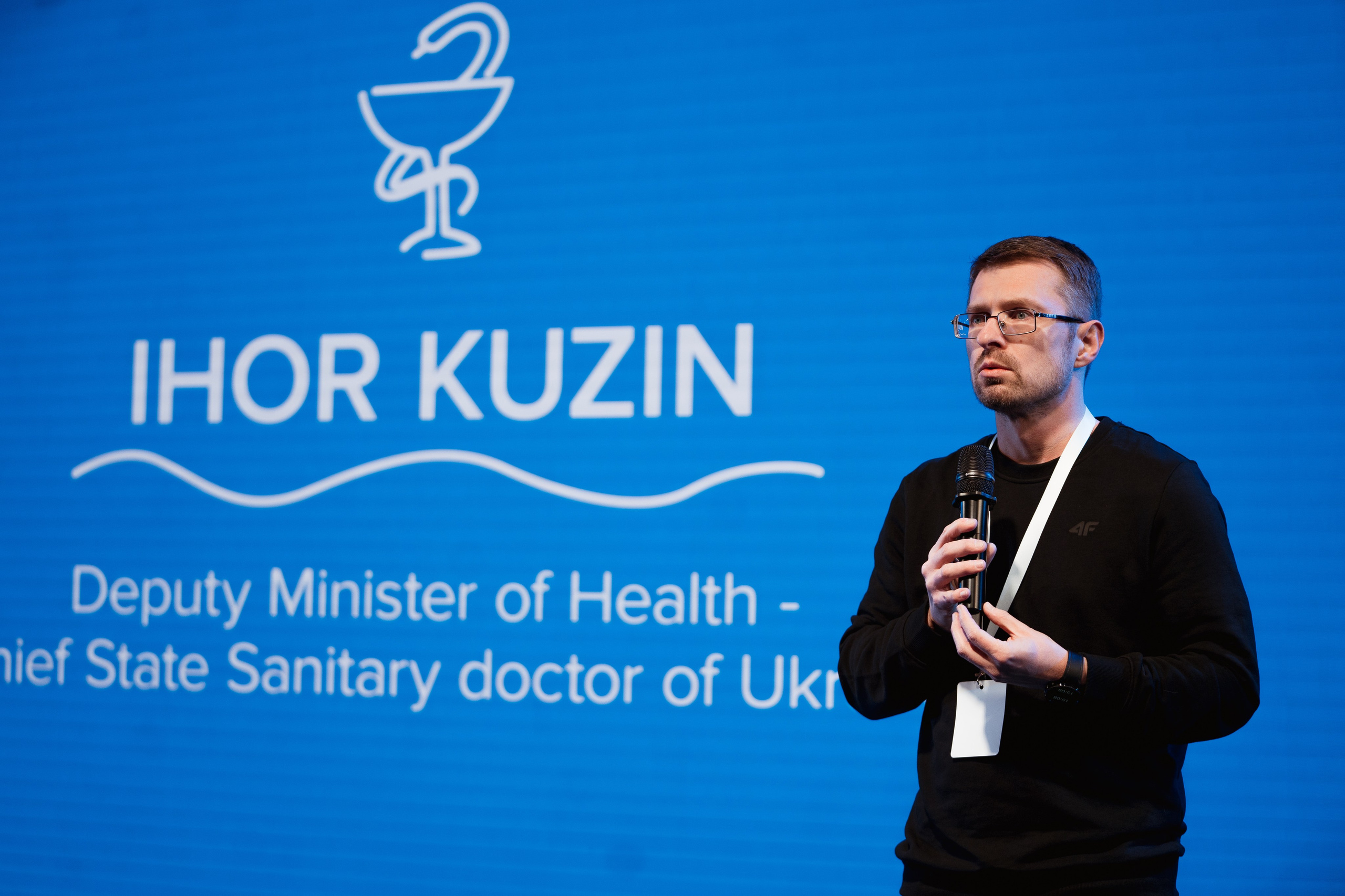 SET University GenH Demo Day. Kostiantyn Holinchenko. Reportage and portrait photographer