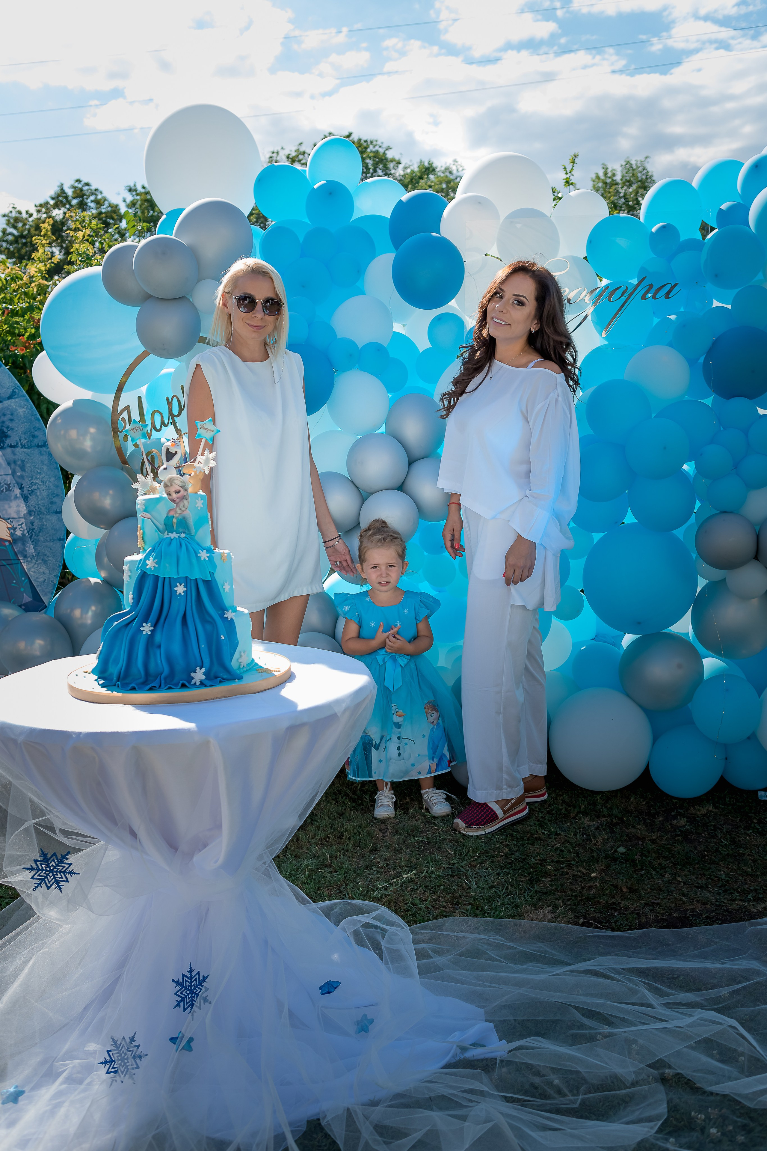 Честит Рожден Ден. Фотограф Ирина Йотова