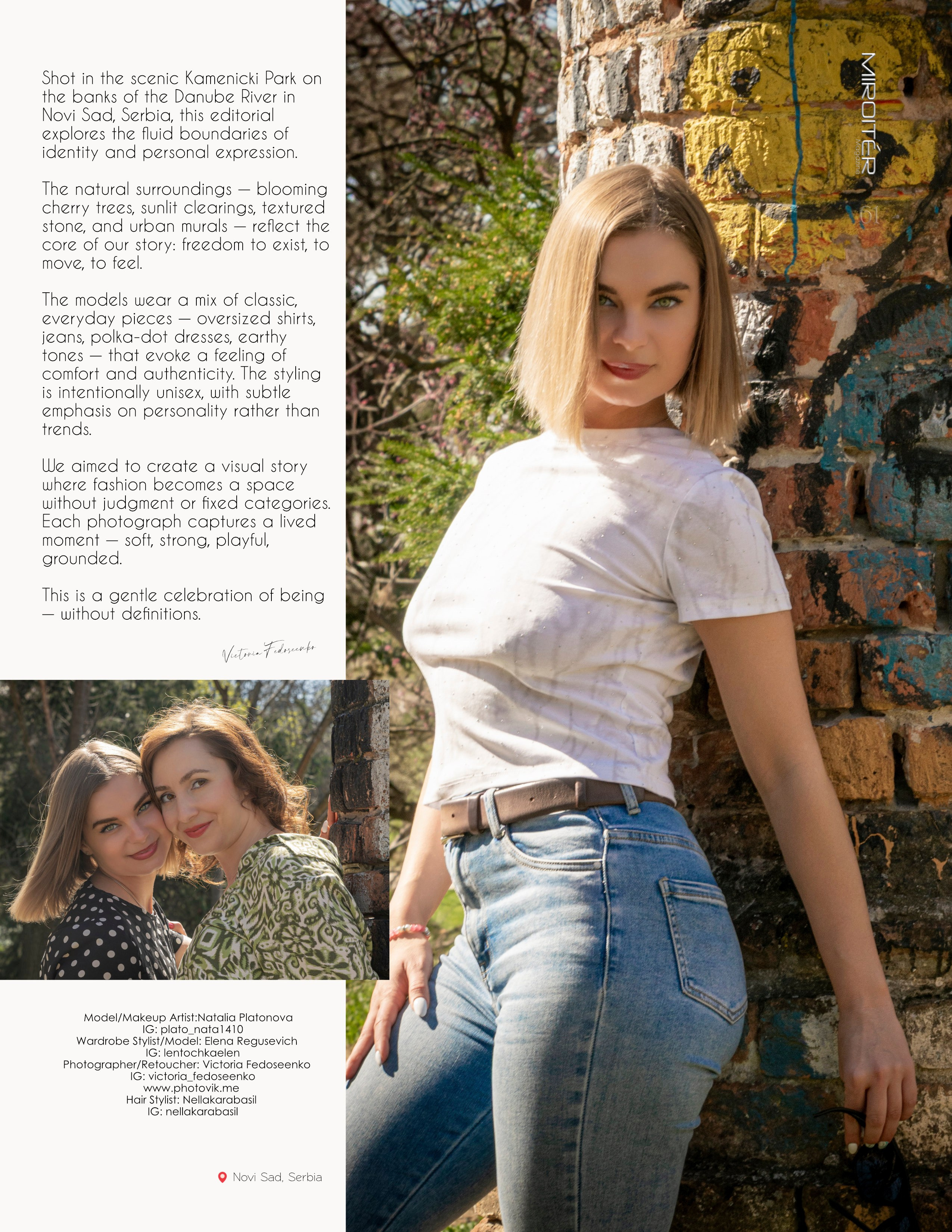 ELENA. Victoria Fedoseenko. Photographer from Serbia