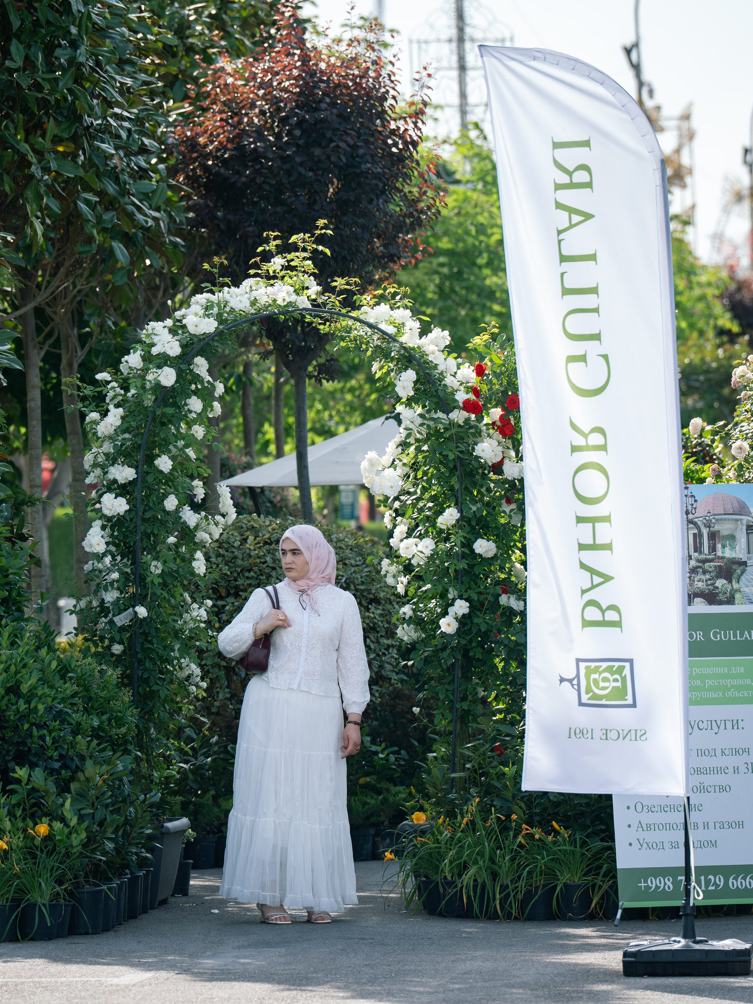 Flower Fest 2026