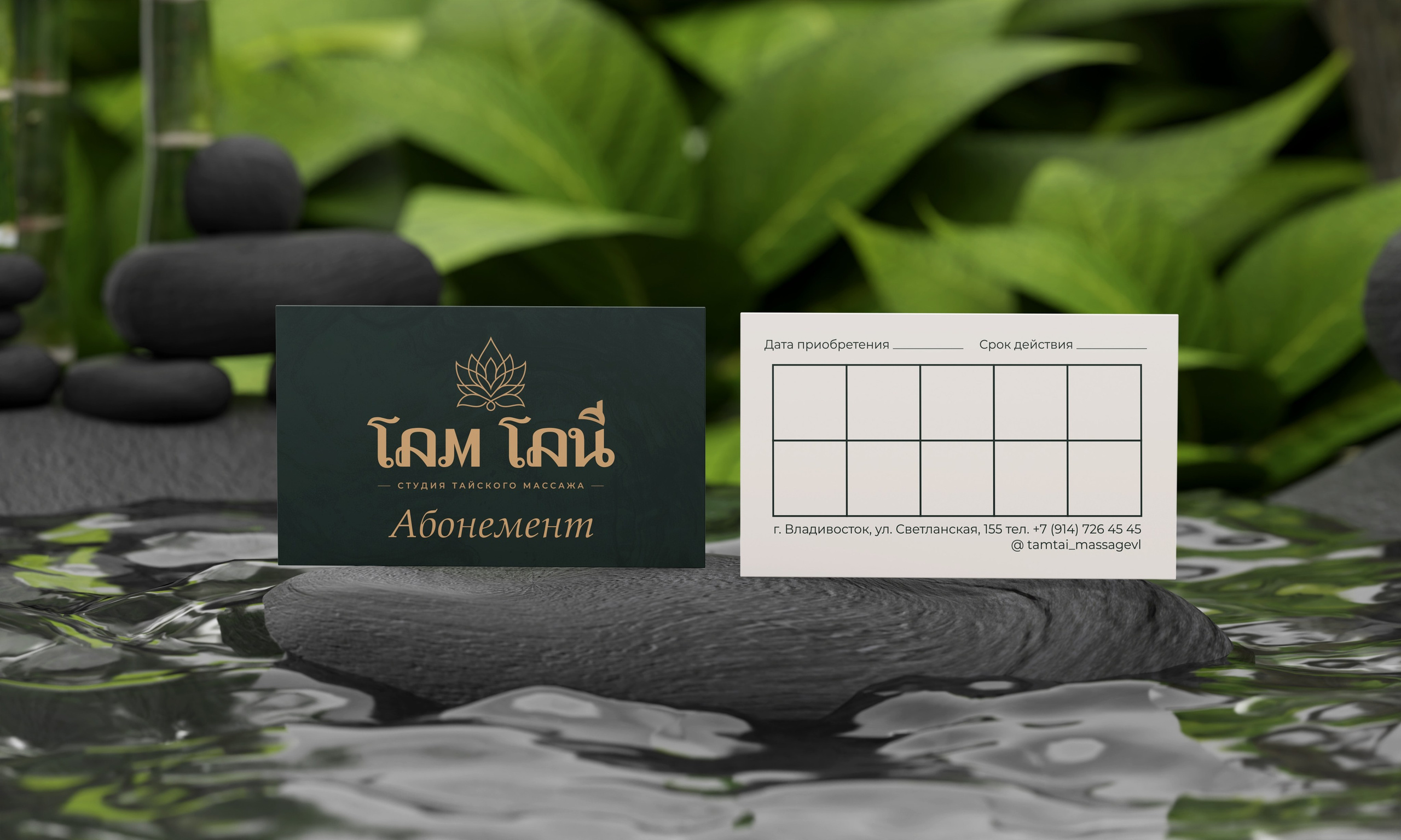 ТАМТАЙ. Графический дизайнер и ретушёр Юлия Абрамова