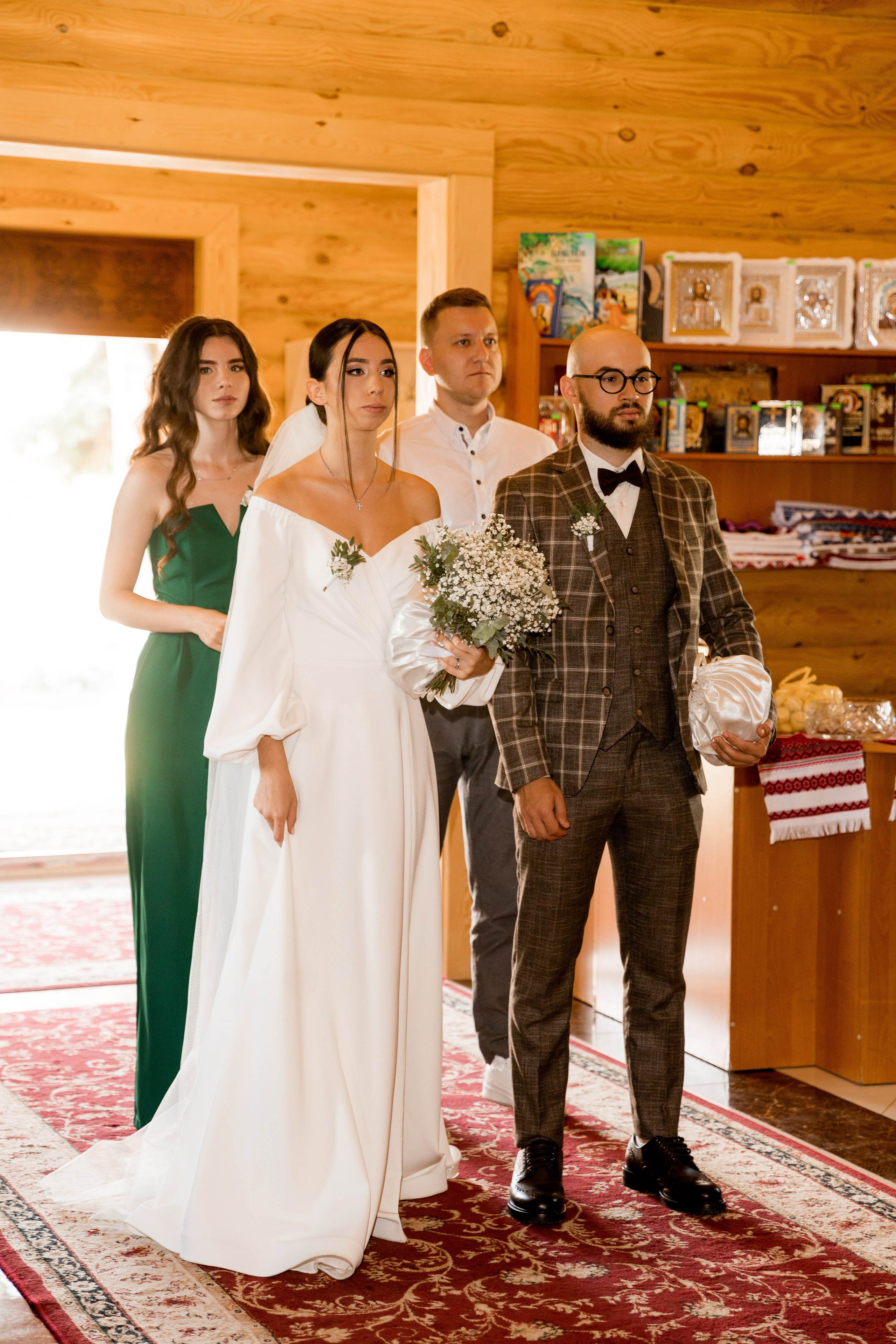 Софія та Юрій. Ірина Терещук