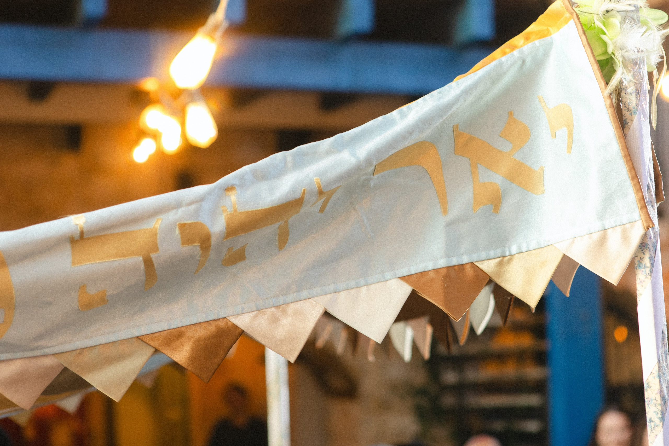 Dreams Came True. Https://shi-photo.com/