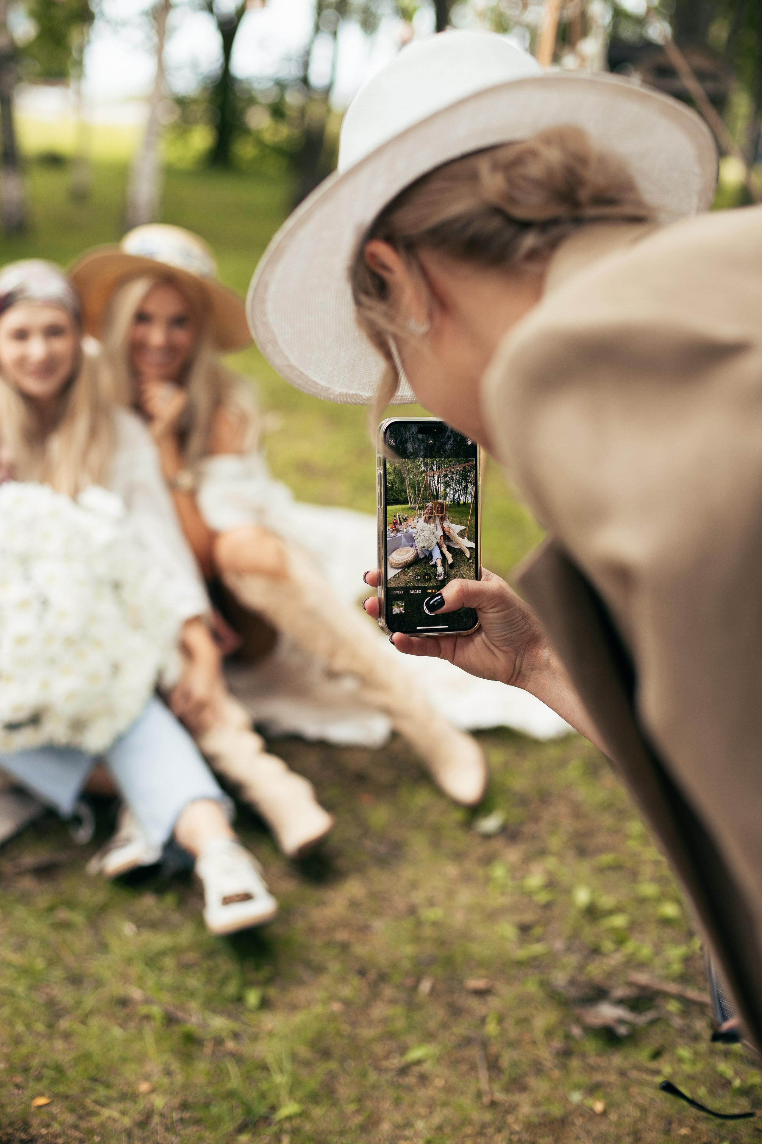 Пикник с девчонками. Главная
