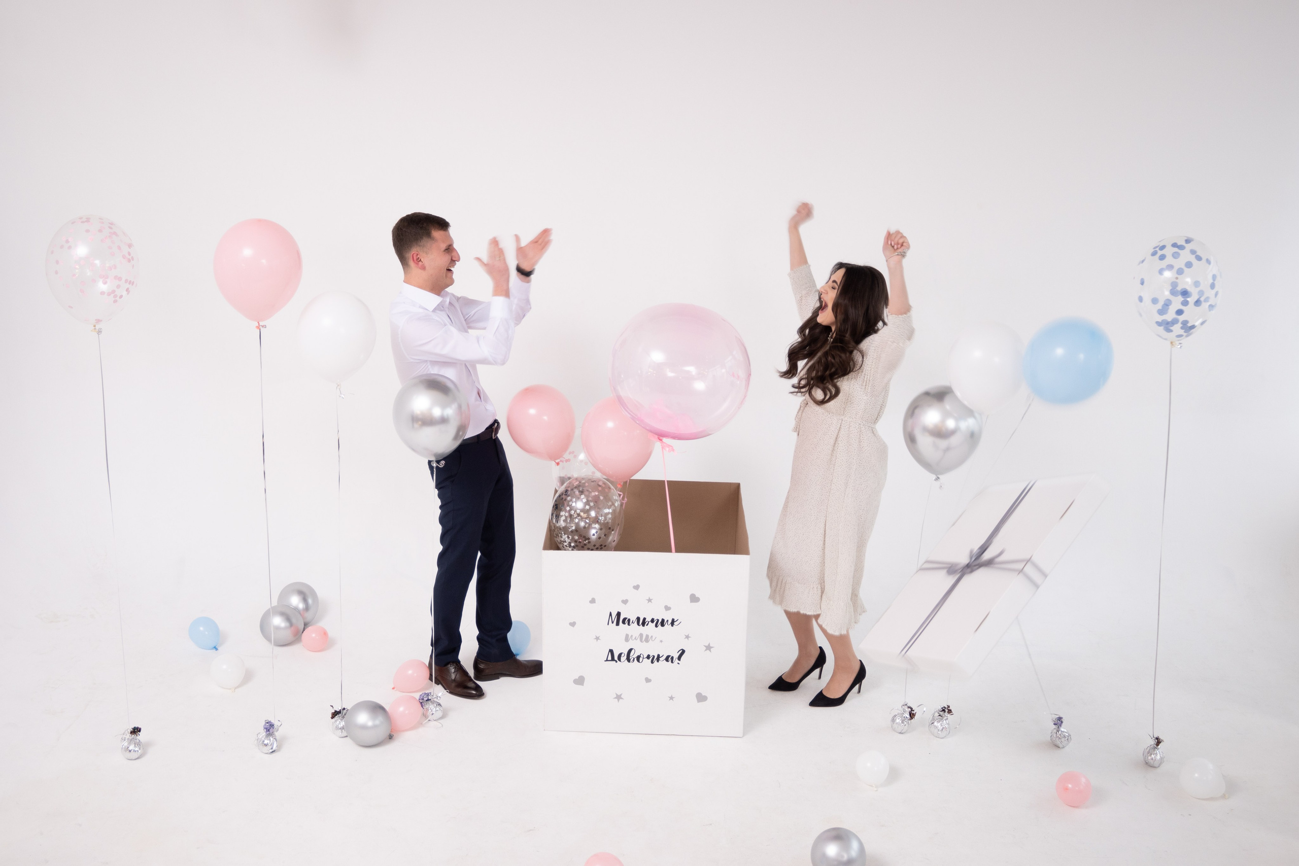 Gender party. Fotograf Dmitrii Donets