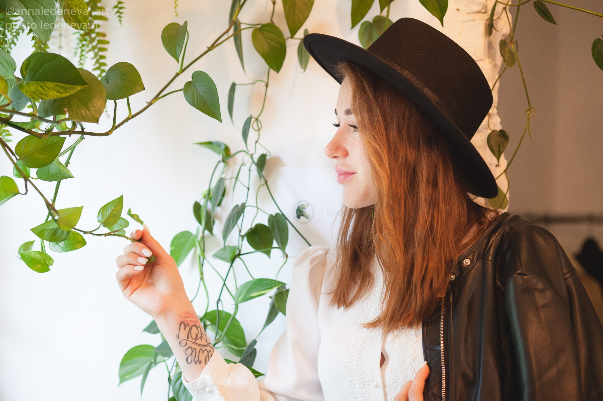 Бренд сессия, контент для соцсетей. Анна Леденева Фотограф