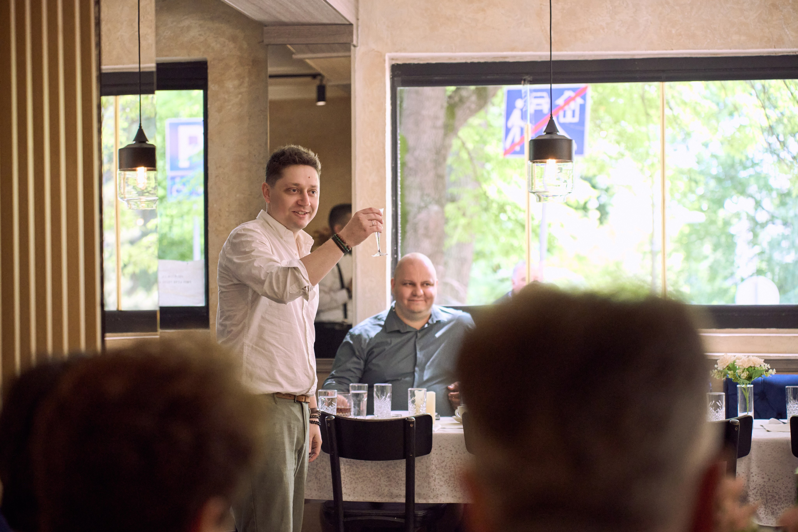 Jelena i Petar. Marko Superio | Wedding & Portrait Photographer