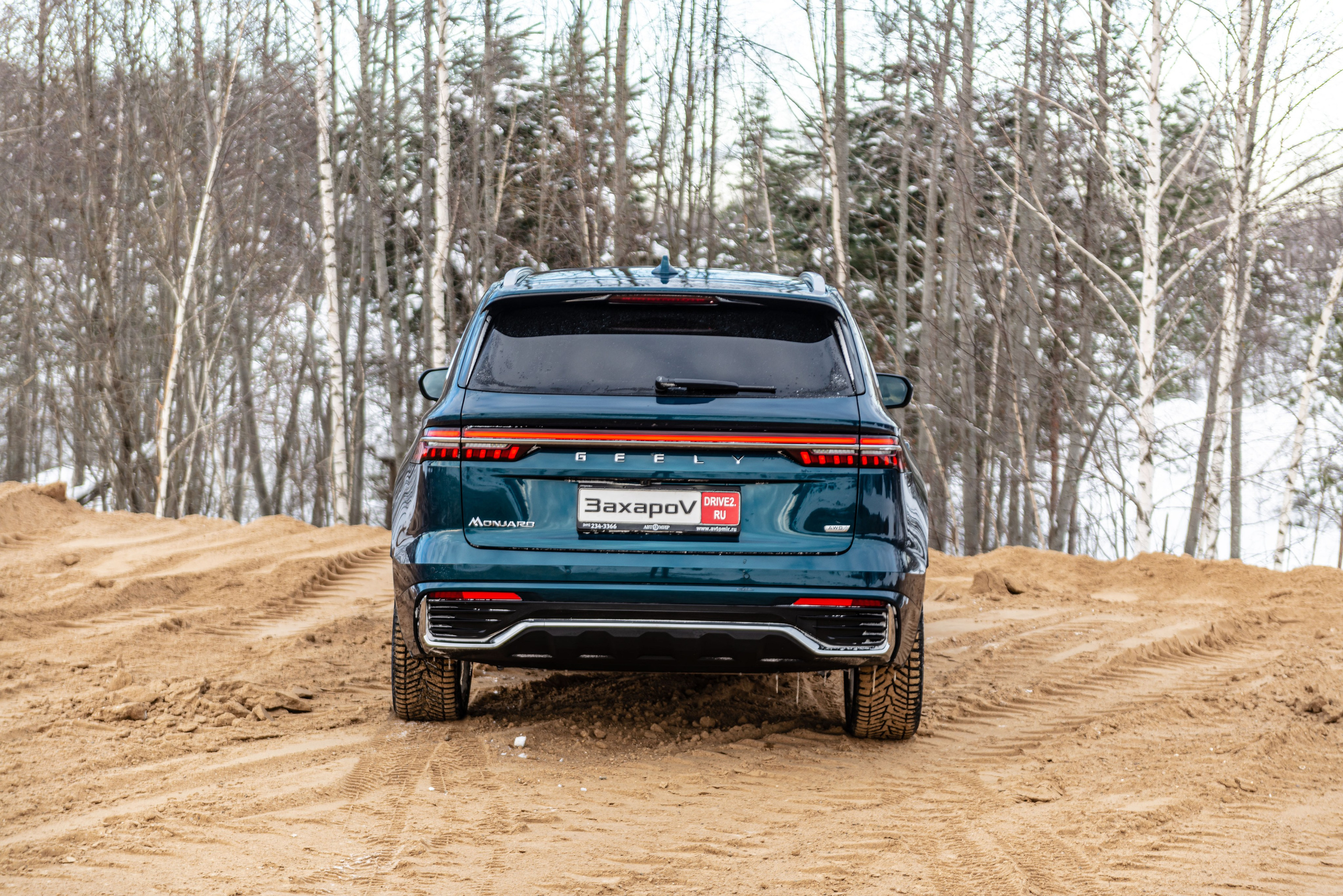 Автомобильная фотосъемка Geely Monjaro. FOTÓGRAFO MÉXICO QUINTANA ROO