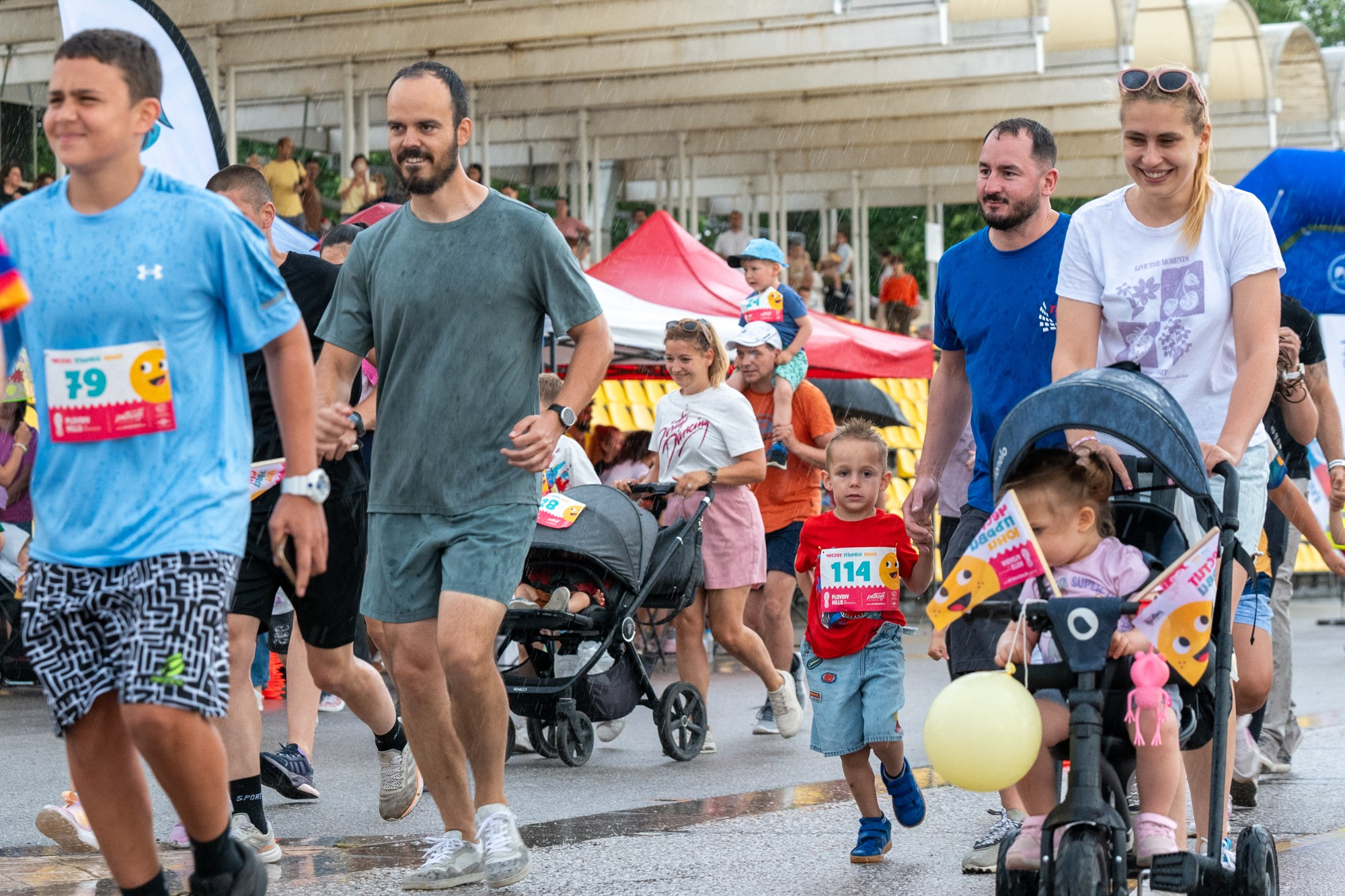 Детско бягане 01.06.2026. «Plovdiv Hills in MARKOVO» е състезание по планинско бягане