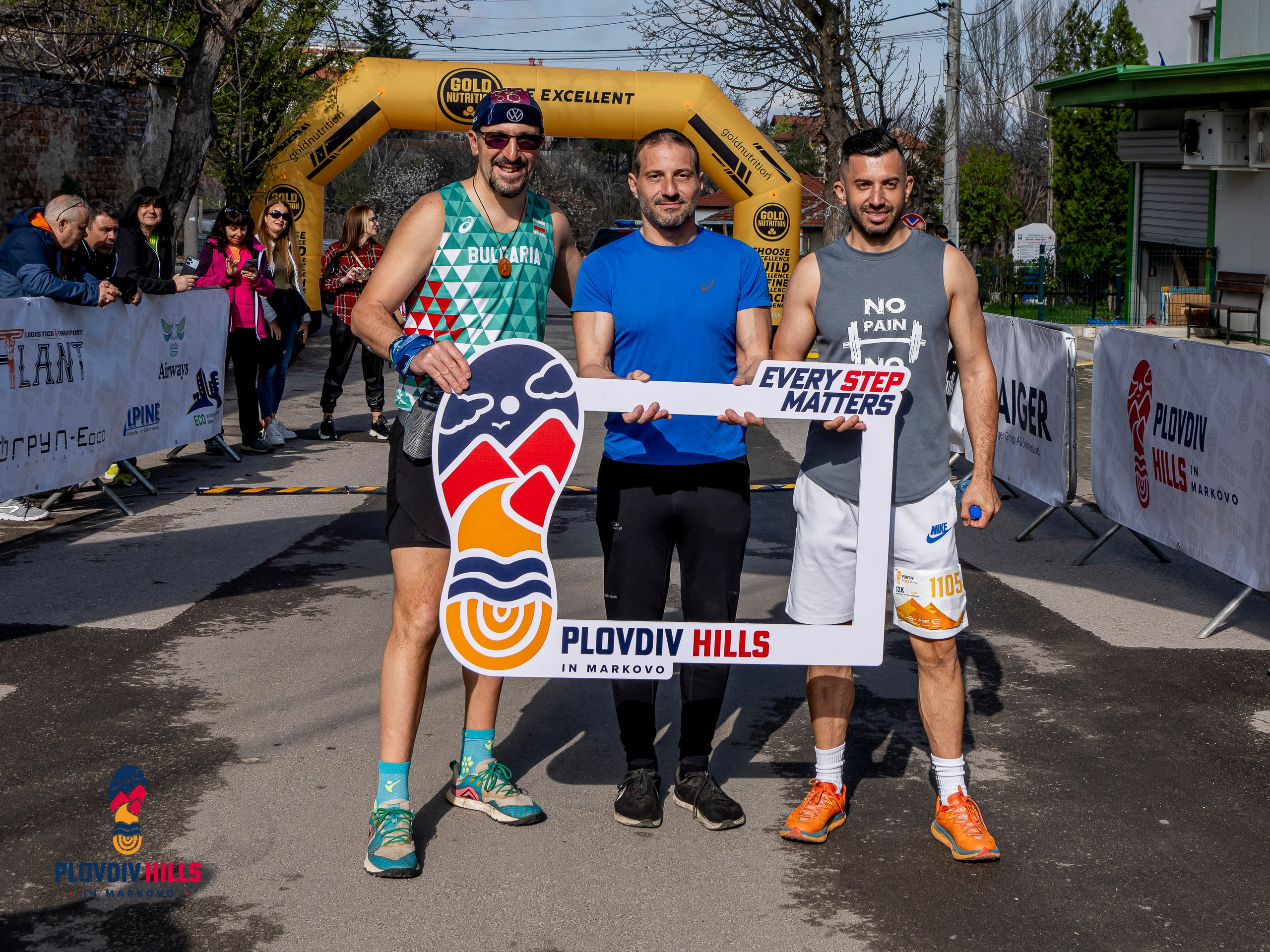 Снимки 2025-KrisoK Photography. «Plovdiv Hills in MARKOVO» е състезание по планинско бягане