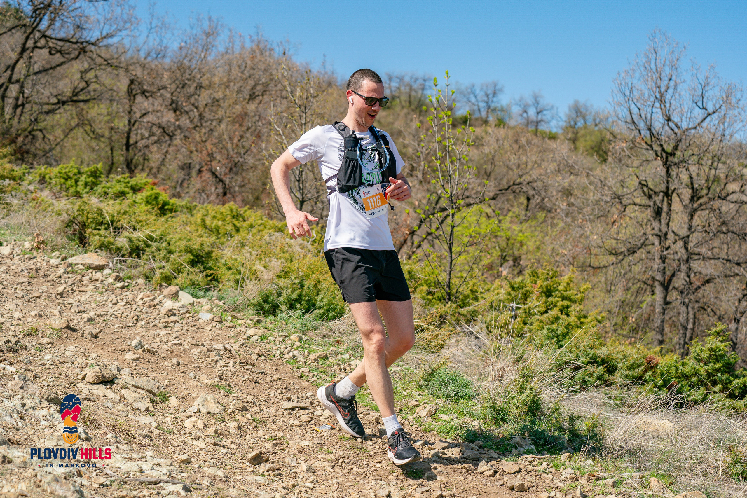 Снимки 2024-KrisoK Photography. «Plovdiv Hills in MARKOVO» е състезание по планинско бягане