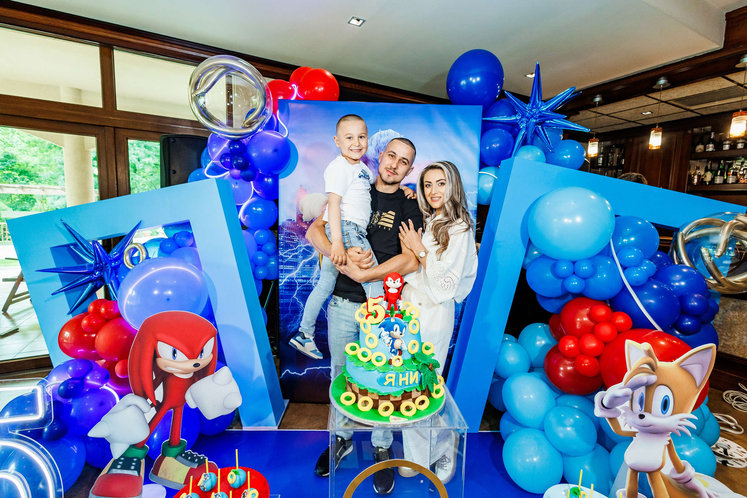 Честит Рожден Ден. Фотограф Ирина Йотова