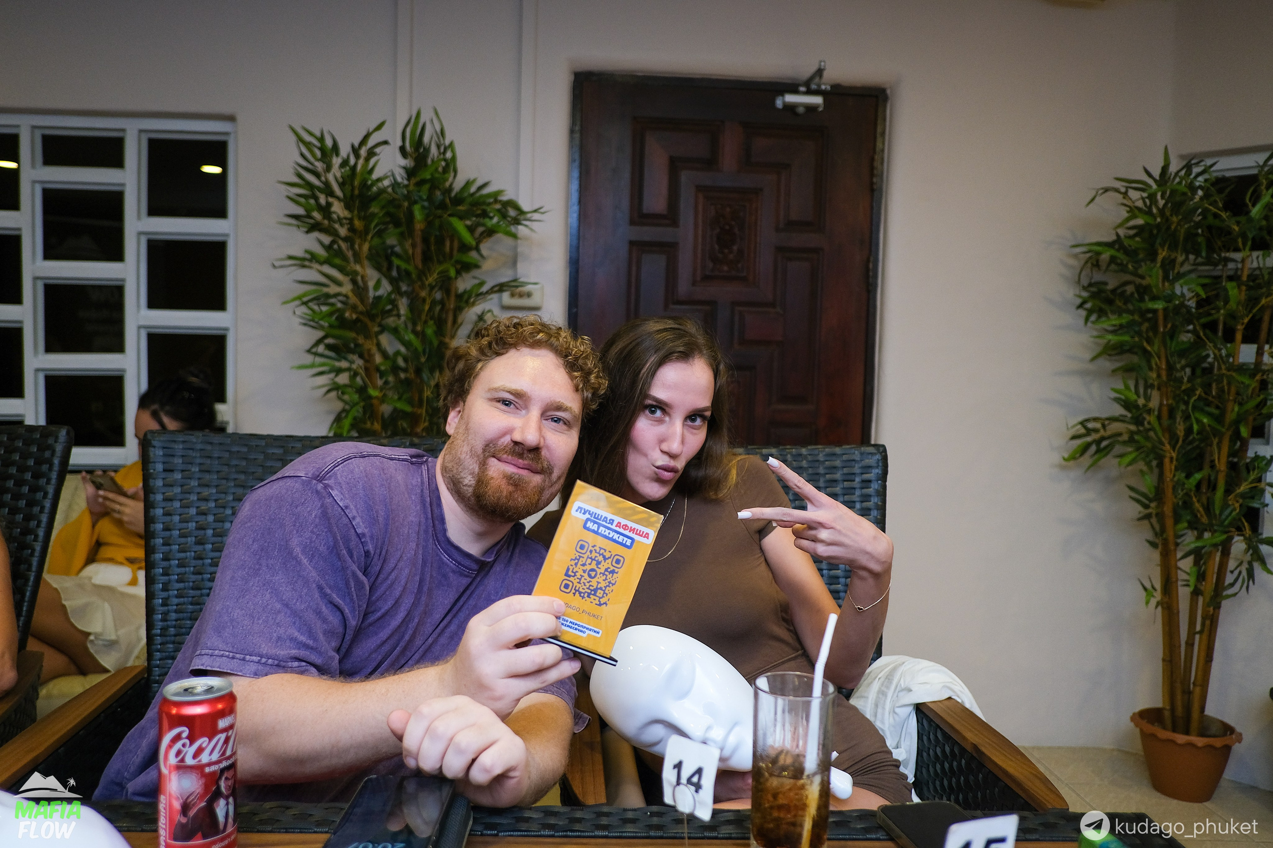 Игра Mafia | Фоторепортаж | Афиша | DAVAYSXODIM.com PHUKET. АФИША|ФОТОРЕПОРТАЖИ|ИВЕНТЫ|ПХУКЕТ
