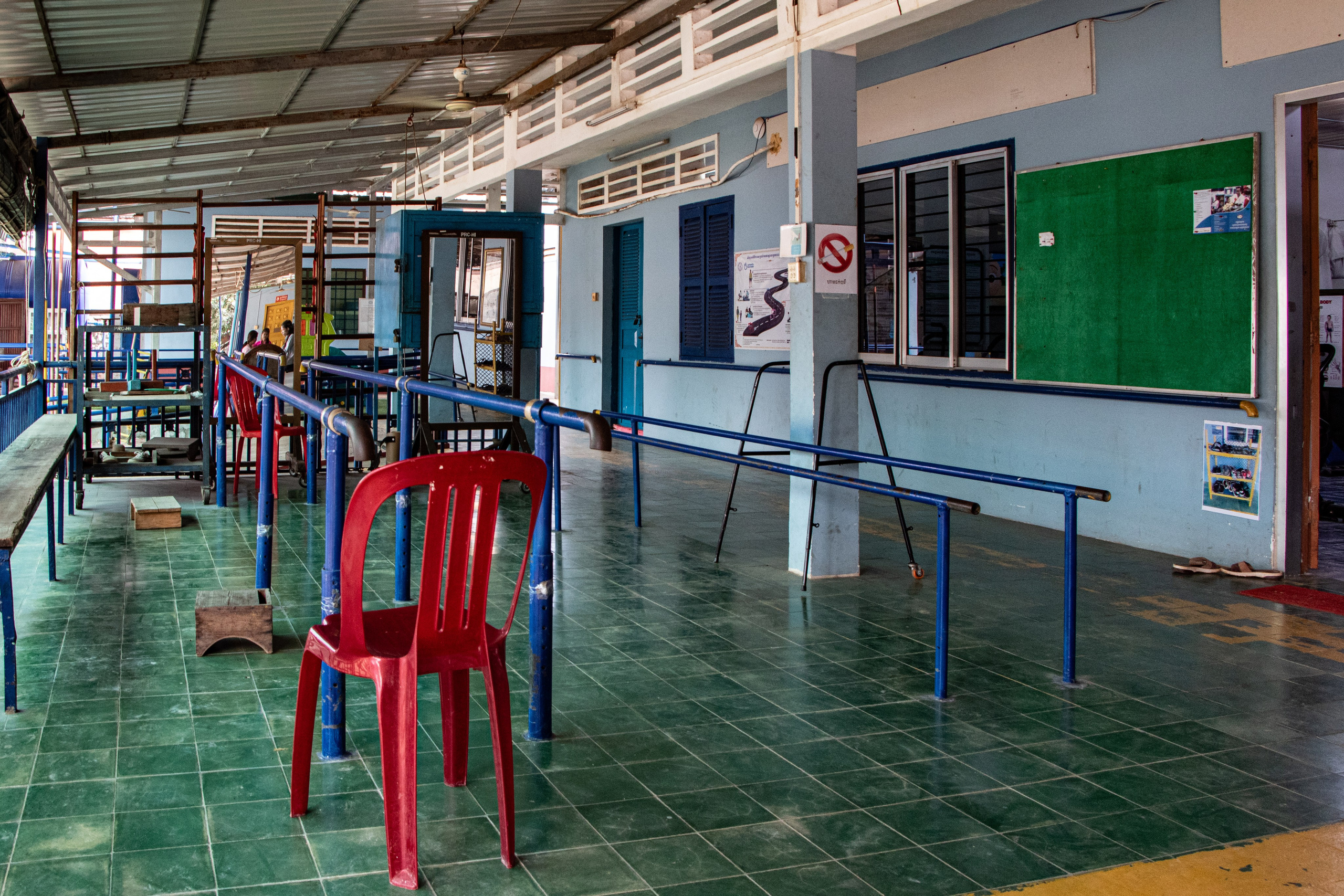 Centre de rehabilitation d'Handicap International.