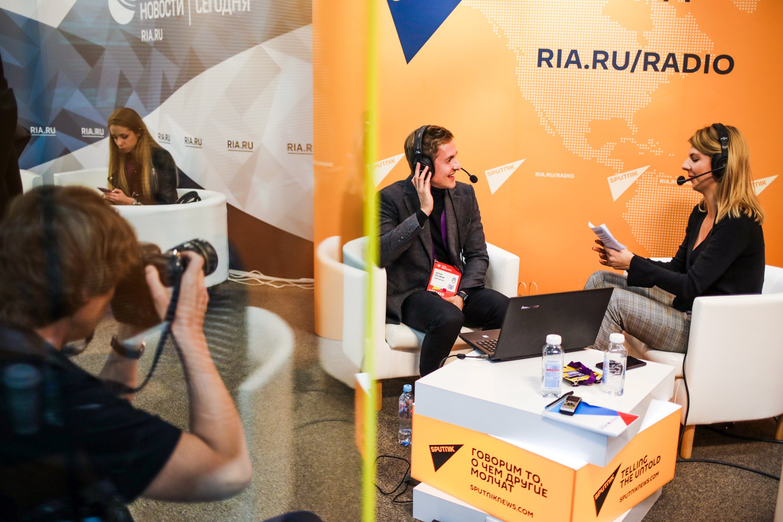 Business Event — Open Innovations. True Story Photography