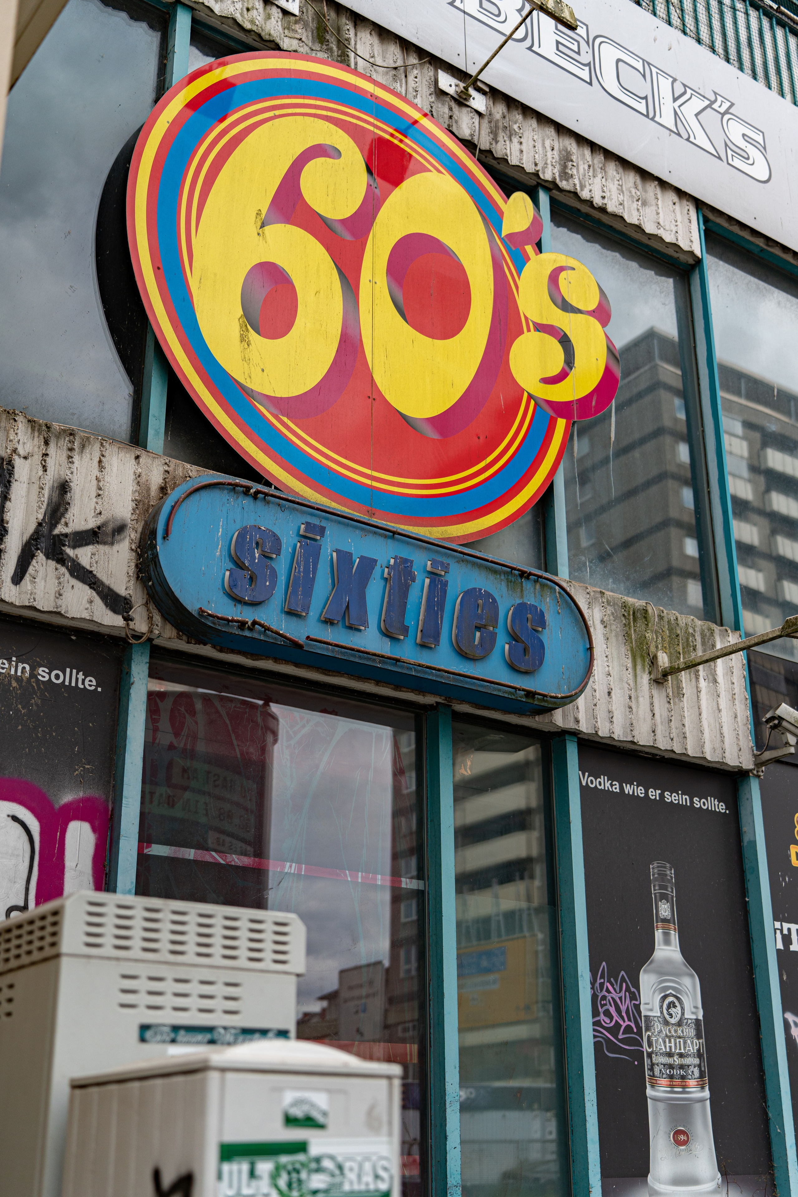 A little bit of street in Bremen #1. URBANSTREETFILES.ART