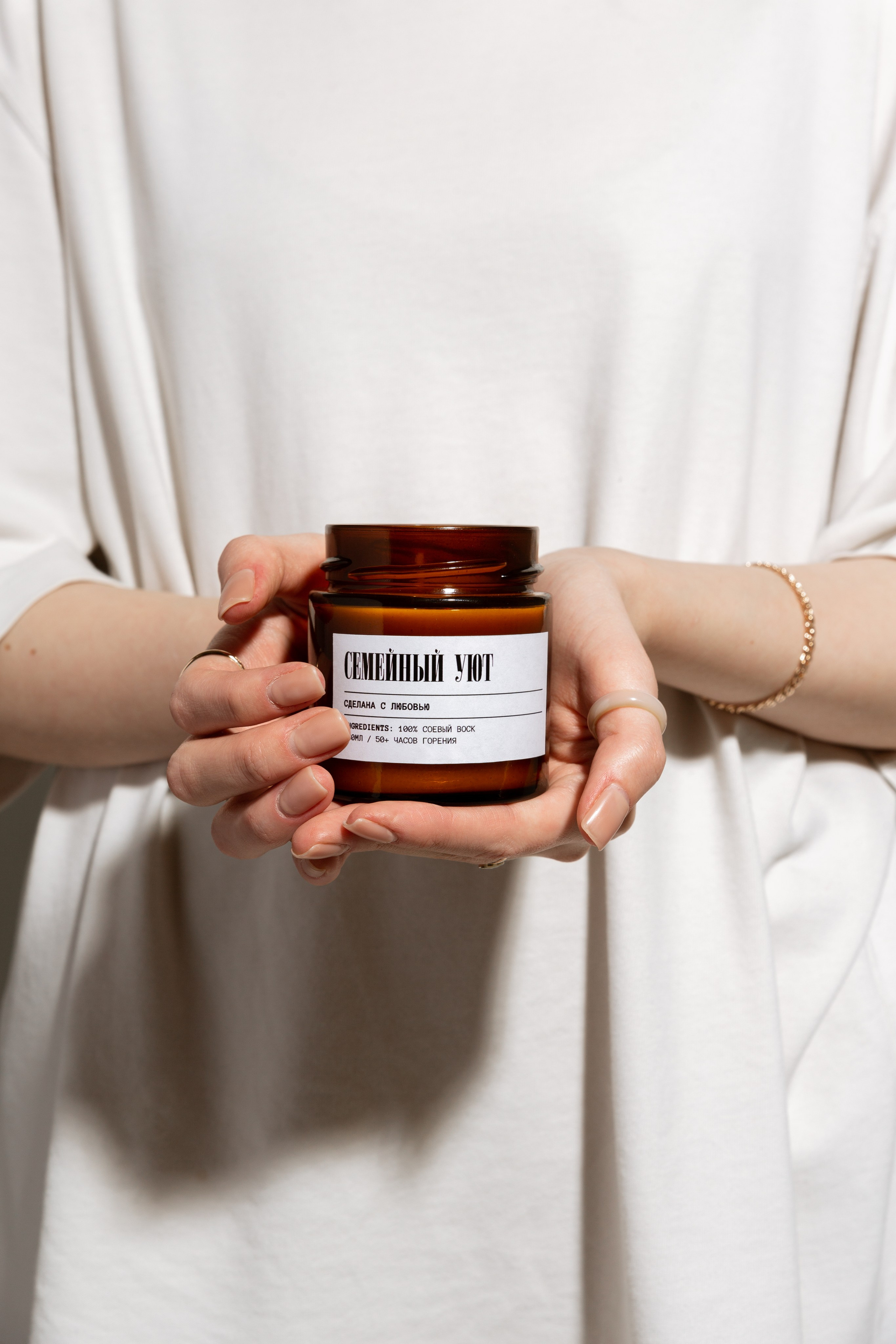 H-products. Christmas merch. Photographer Vladmir Gladkov