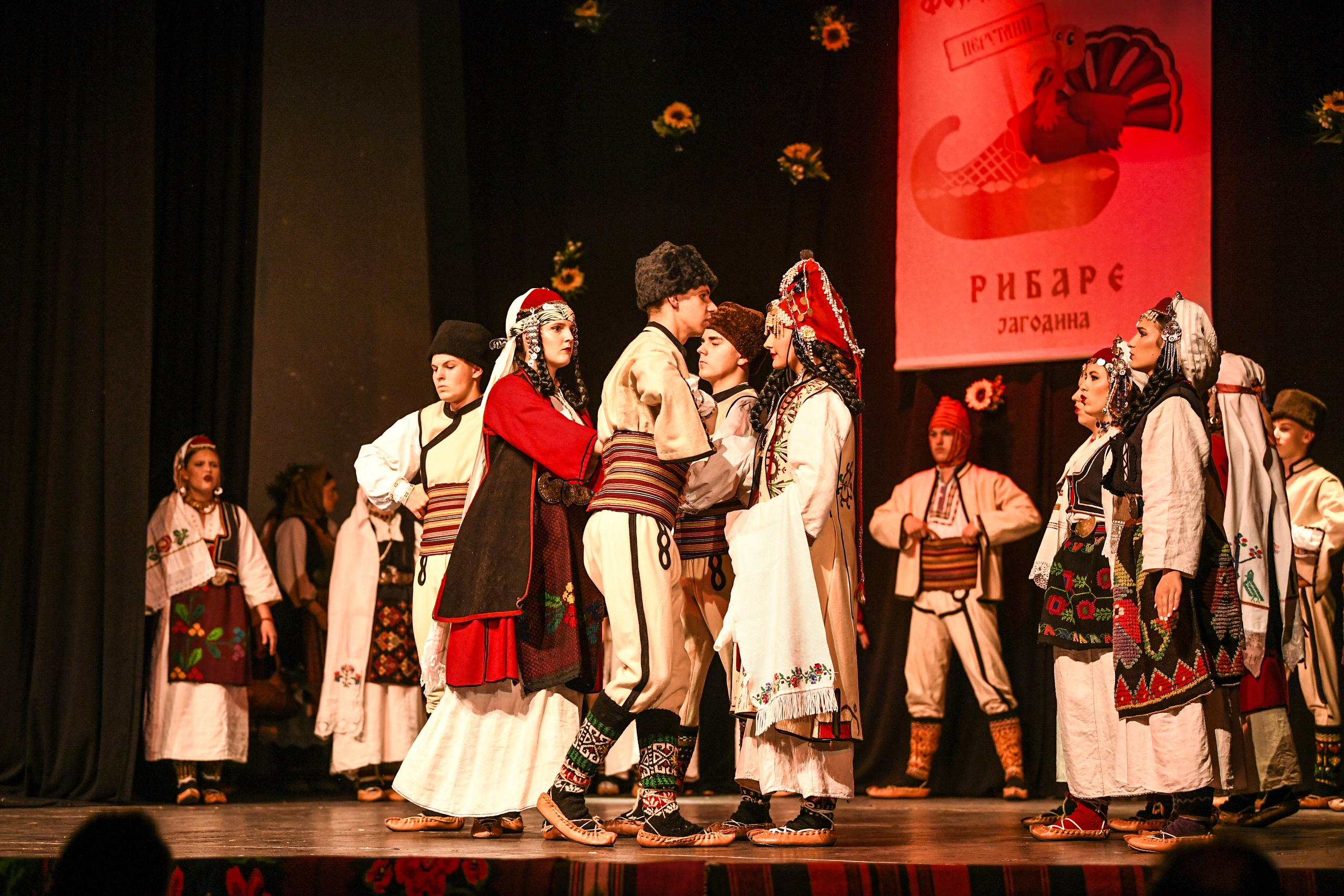 Godišnji koncert — KUD Ljubiša Urošević. Foto Simic Jagodina