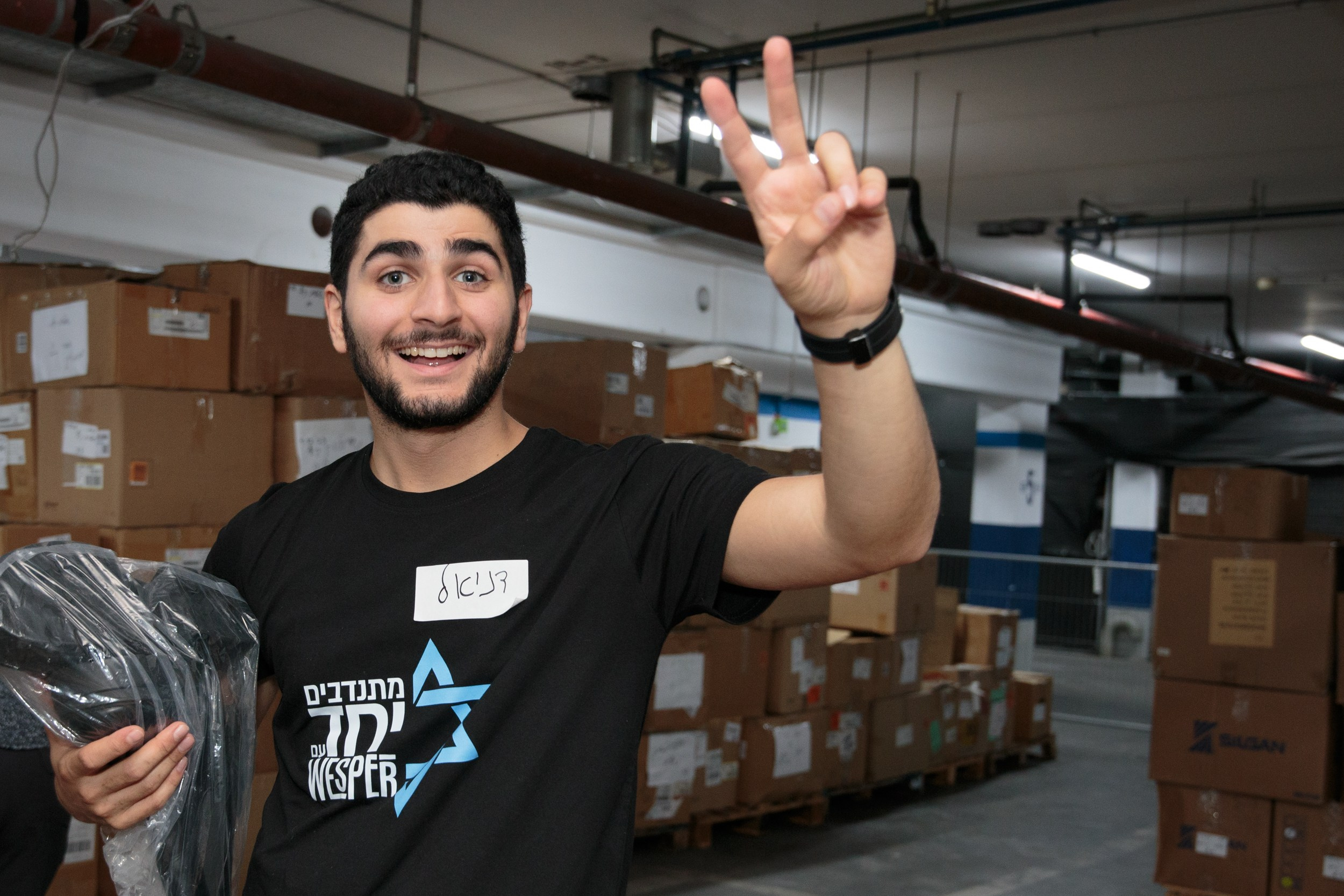 День Волонтера 07.12.2023. Портретный и репортажный фотограф в Израиле Рома Бирман